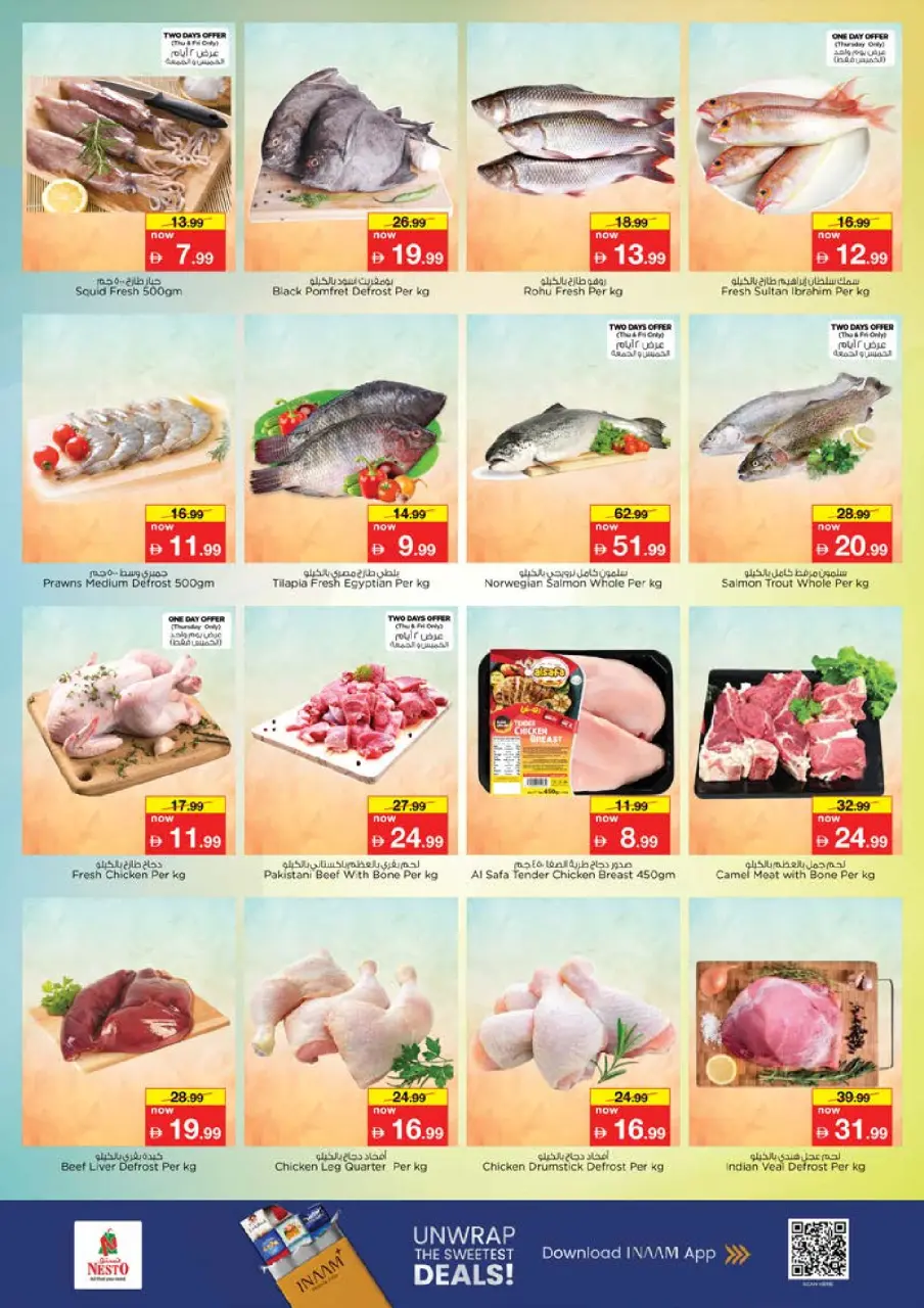 Ofertas de Nesto Alfhydy de 11 a 14 junio 2026 Ofertas de vacaciones de verano - Página 19