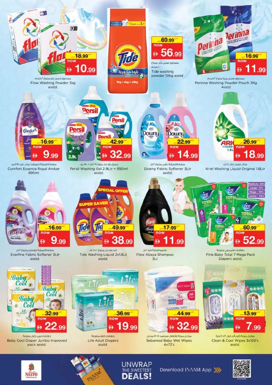 Ofertas de Nesto Alfhydy de 11 a 14 junio 2026 Ofertas de vacaciones de verano - Página 21