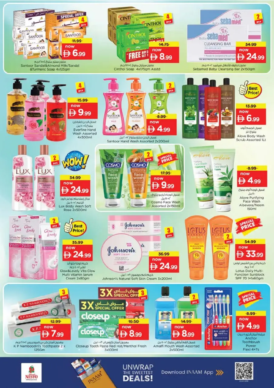 Ofertas de Nesto Alfhydy de 11 a 14 junio 2026 Ofertas de vacaciones de verano - Página 24