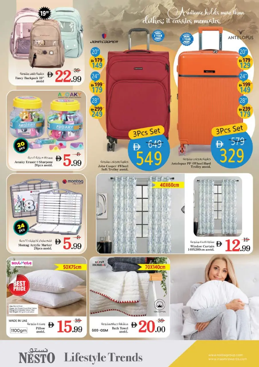 Ofertas de Nesto Alfhydy de 11 a 14 junio 2026 Ofertas de vacaciones de verano - Página 32
