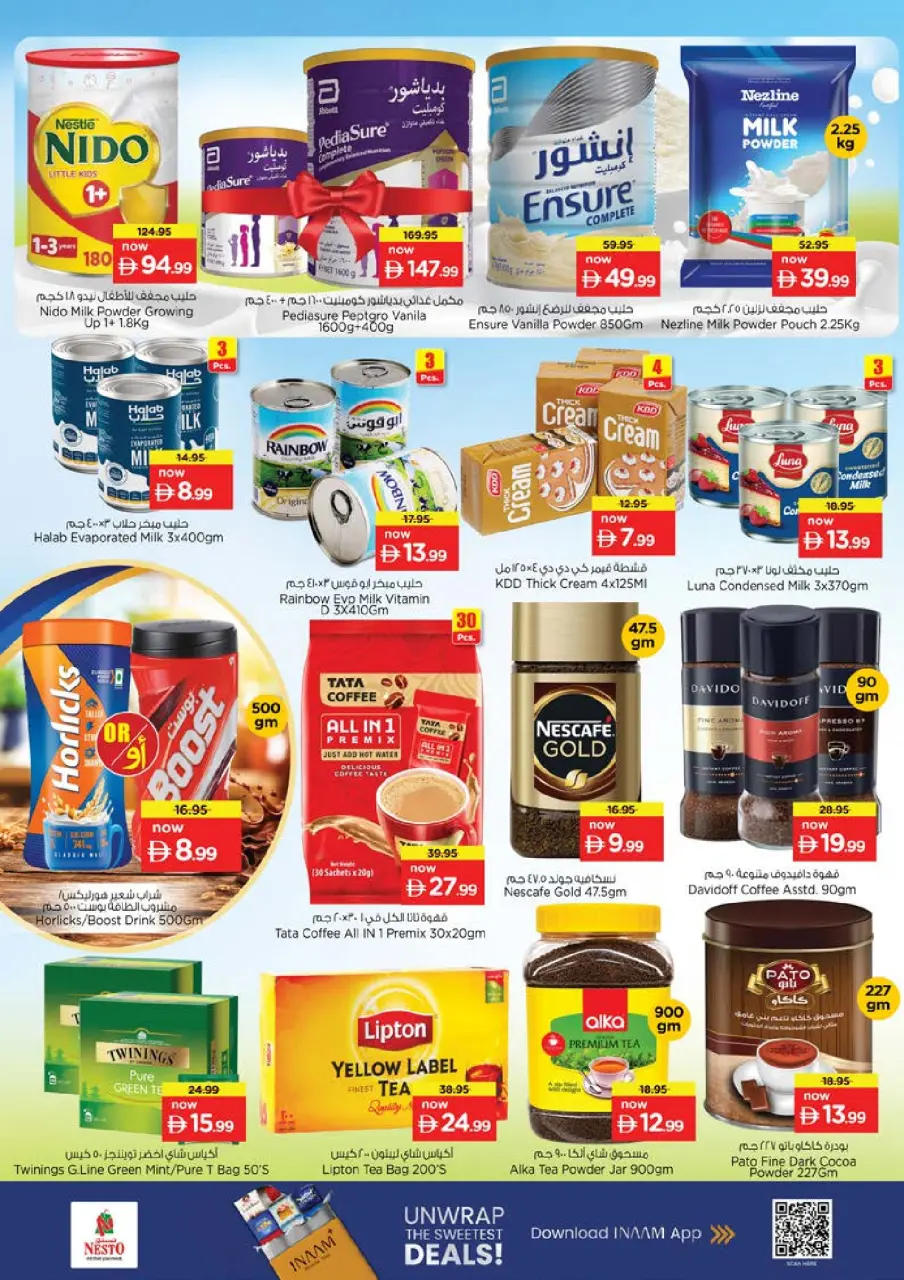 Ofertas de Nesto Alfhydy de 11 a 14 junio 2026 Ofertas de vacaciones de verano - Página 10