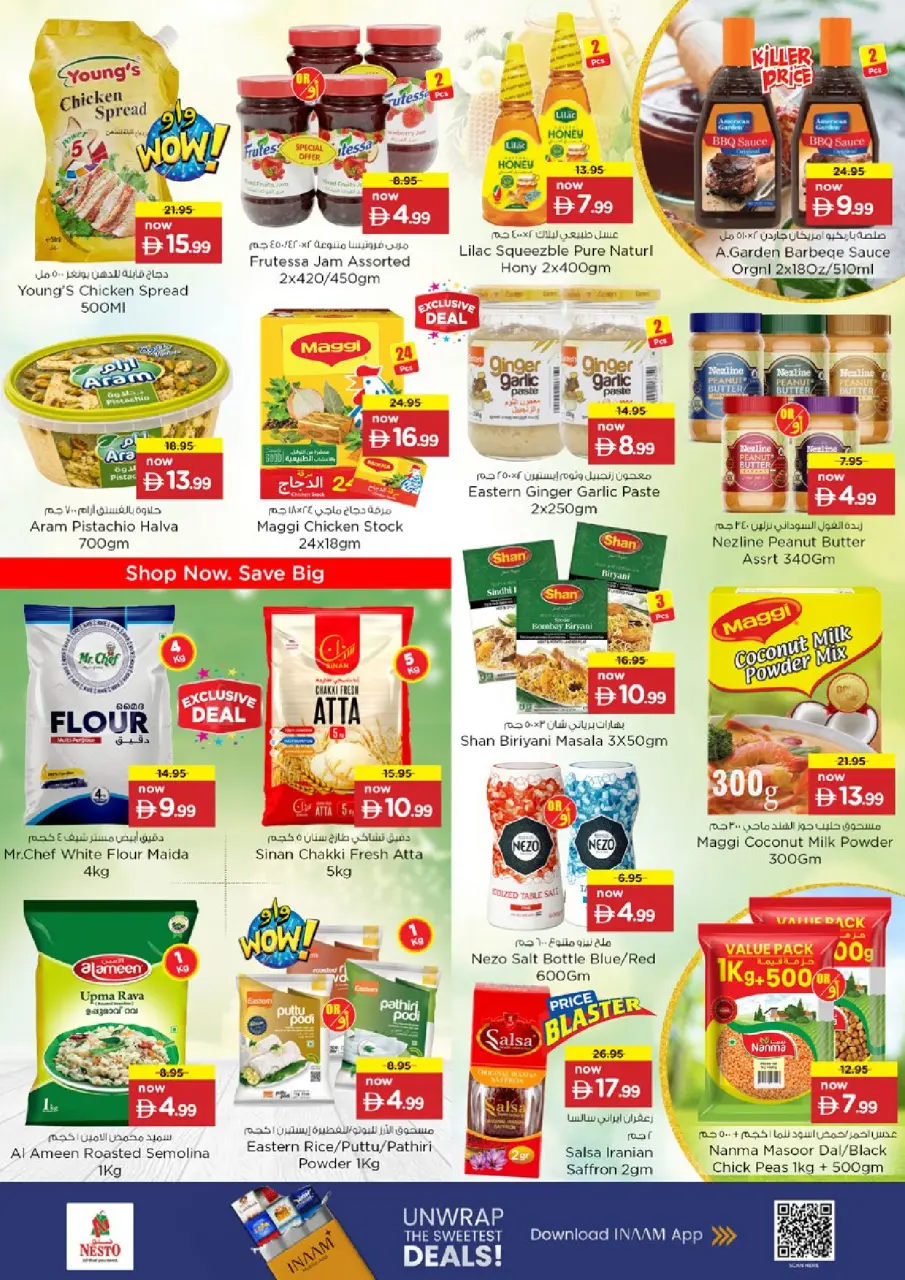 Ofertas de Nesto Warisan de 11 a 14 junio 2026 Ofertas de vacaciones de verano - Página 12