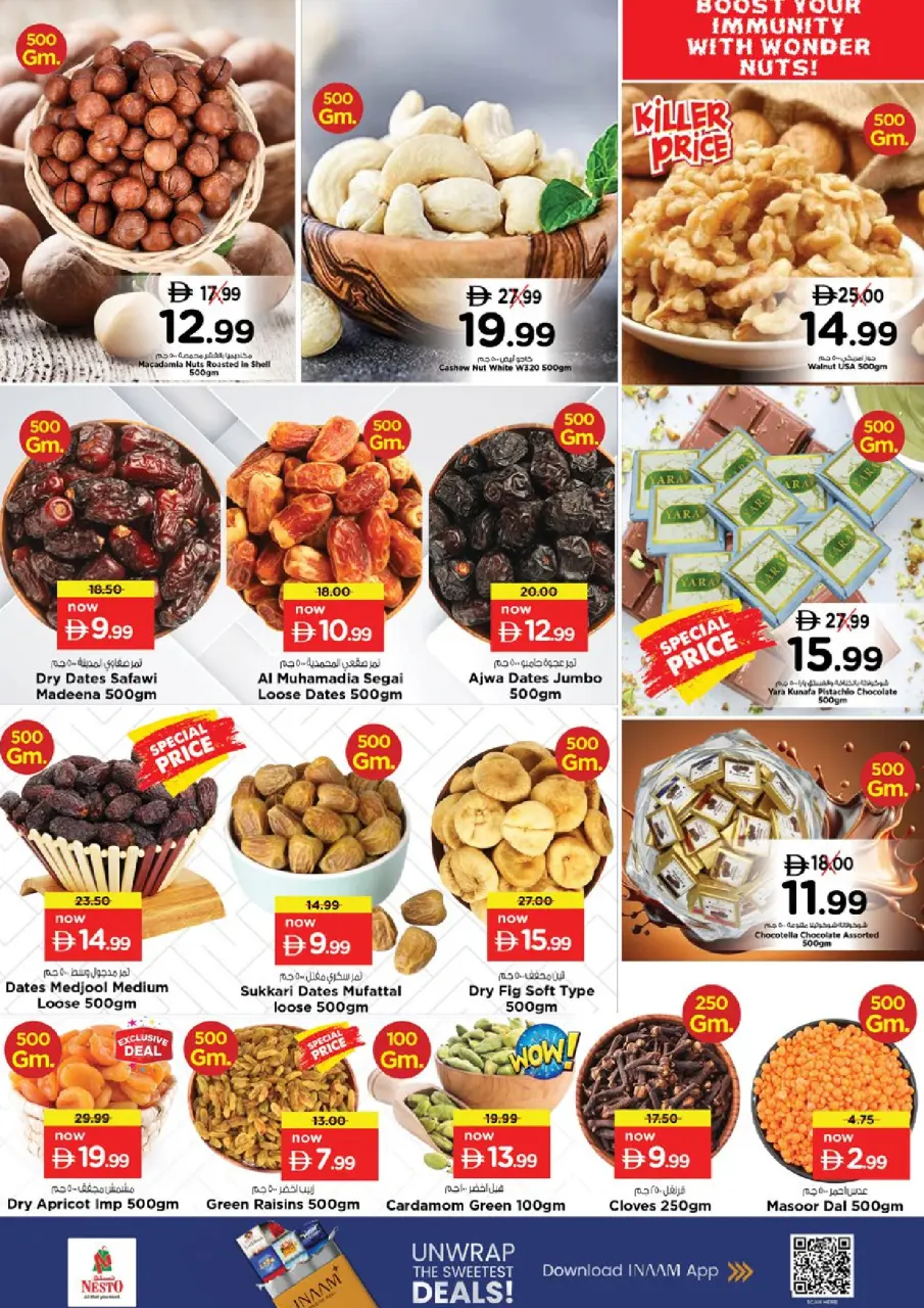Ofertas de Nesto Warisan de 11 a 14 junio 2026 Ofertas de vacaciones de verano - Página 14