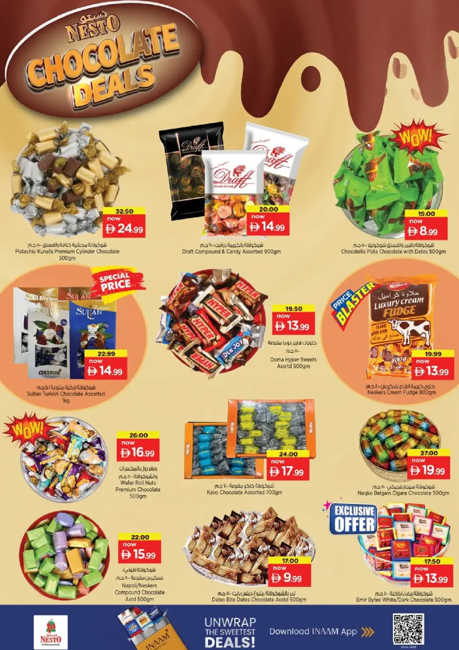 Ofertas de Nesto Warisan de 11 a 14 junio 2026 Ofertas de vacaciones de verano - Página 15