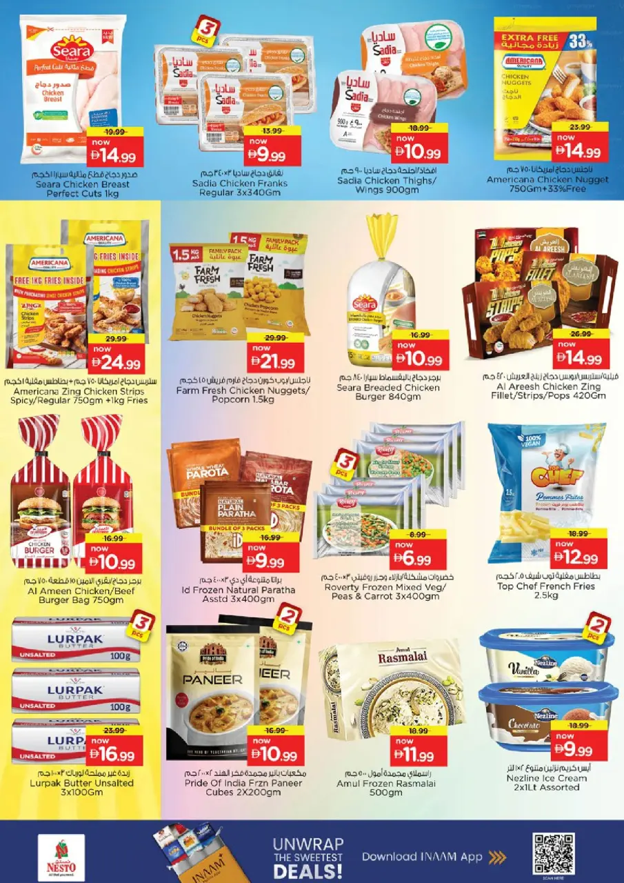 Ofertas de Nesto Warisan de 11 a 14 junio 2026 Ofertas de vacaciones de verano - Página 16