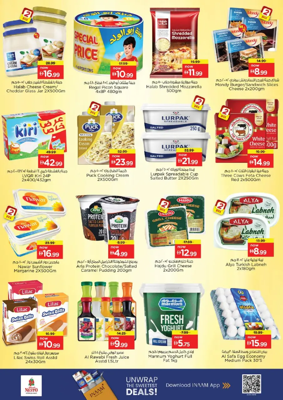 Ofertas de Nesto Warisan de 11 a 14 junio 2026 Ofertas de vacaciones de verano - Página 18