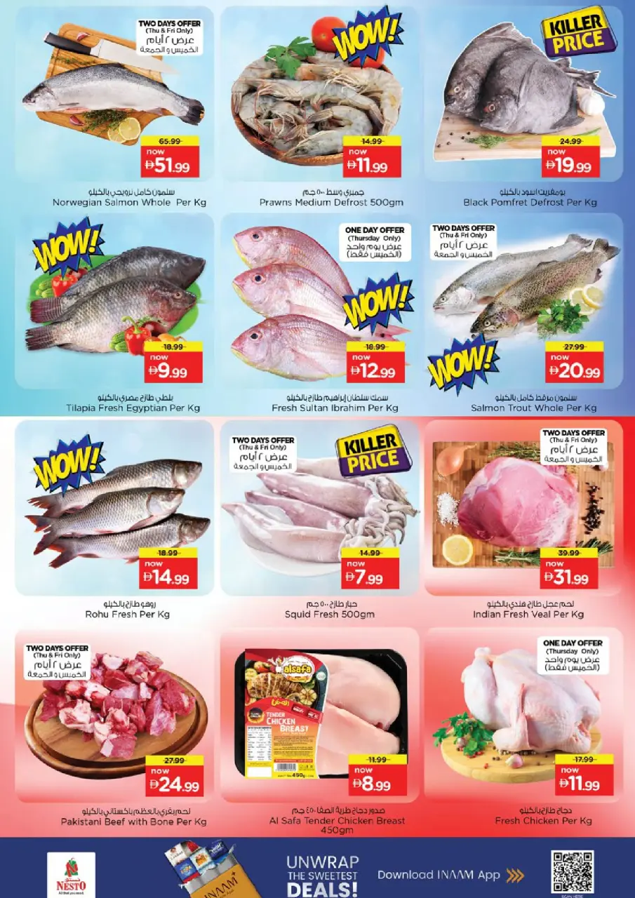 Ofertas de Nesto Warisan de 11 a 14 junio 2026 Ofertas de vacaciones de verano - Página 21