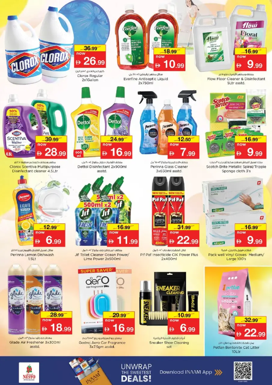 Ofertas de Nesto Warisan de 11 a 14 junio 2026 Ofertas de vacaciones de verano - Página 22