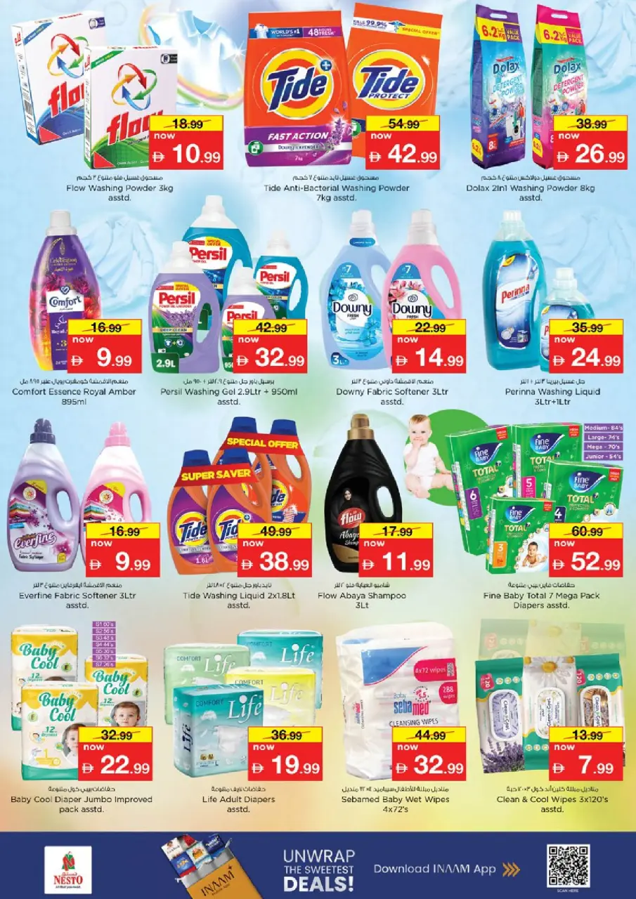 Ofertas de Nesto Warisan de 11 a 14 junio 2026 Ofertas de vacaciones de verano - Página 23