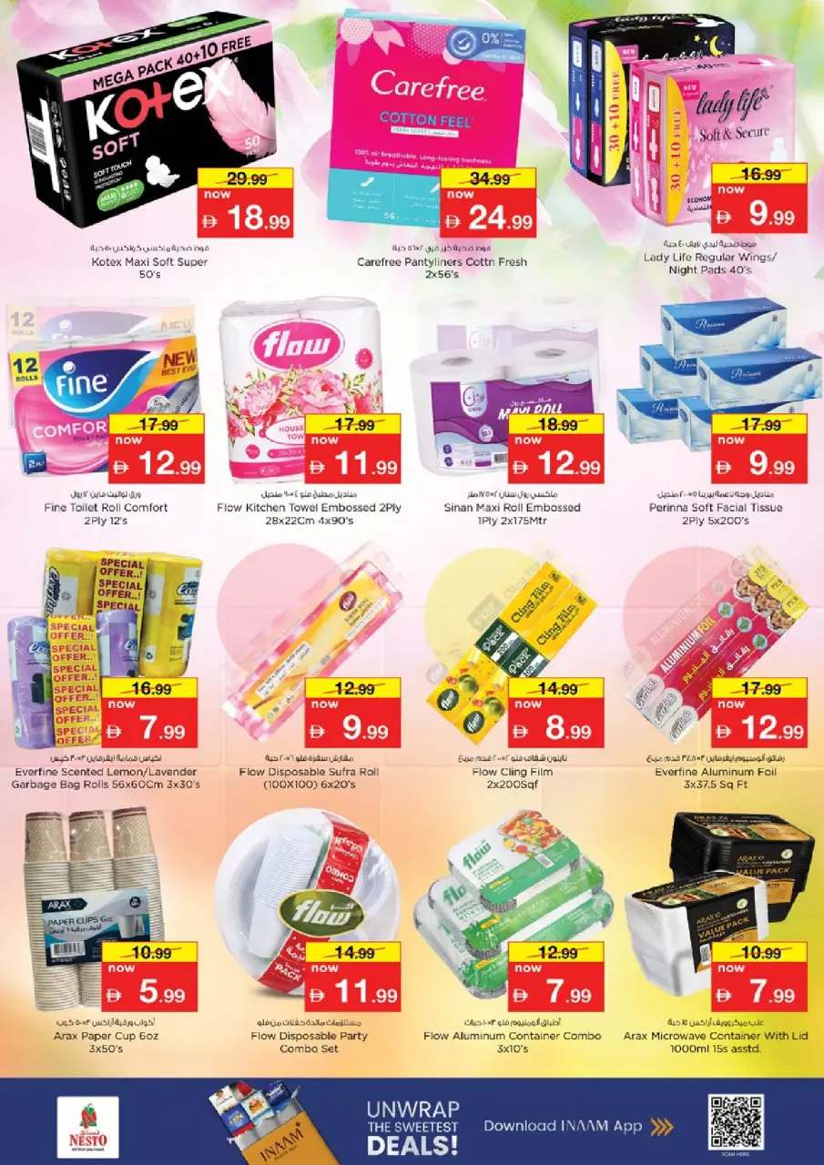 Ofertas de Nesto Warisan de 11 a 14 junio 2026 Ofertas de vacaciones de verano - Página 24