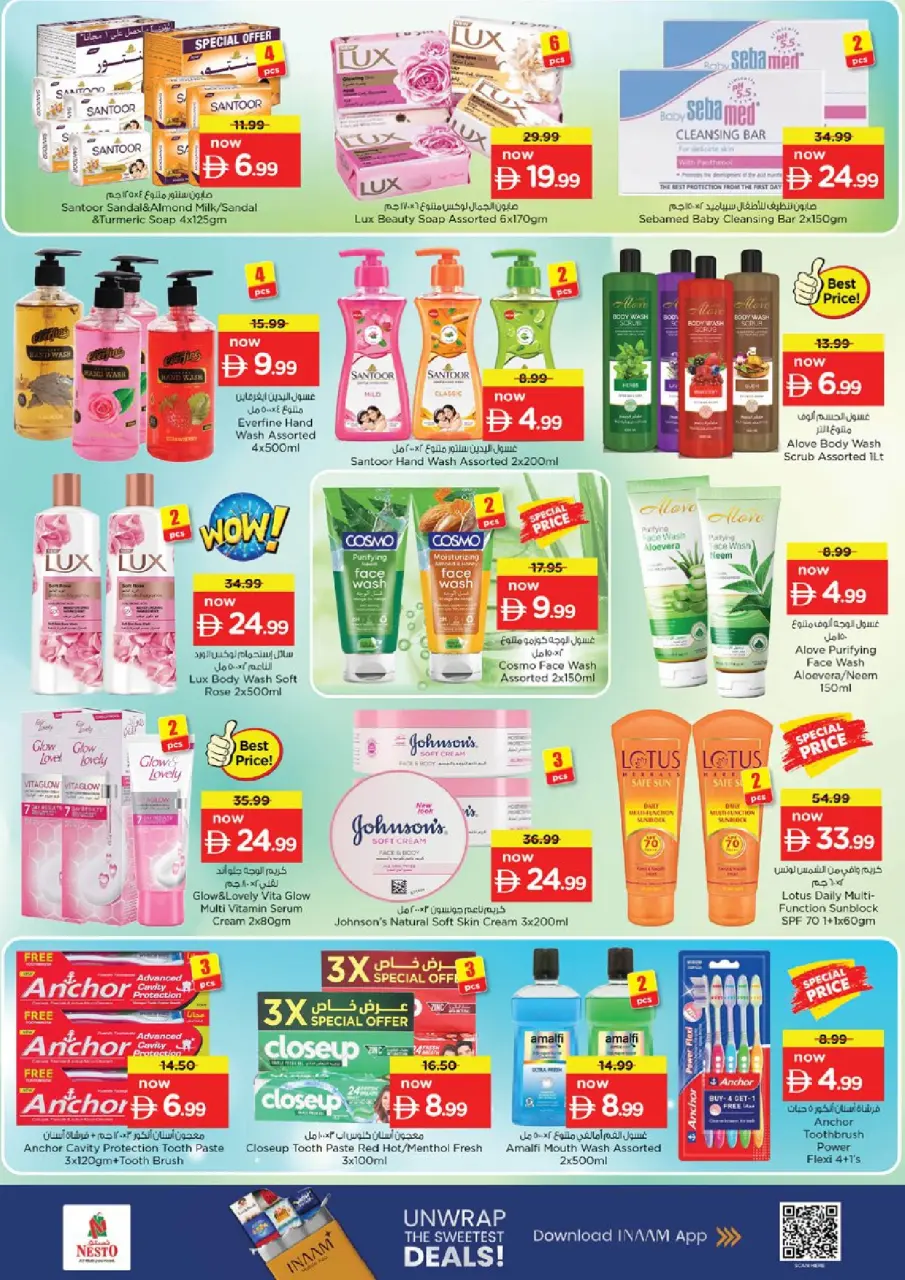 Ofertas de Nesto Warisan de 11 a 14 junio 2026 Ofertas de vacaciones de verano - Página 26