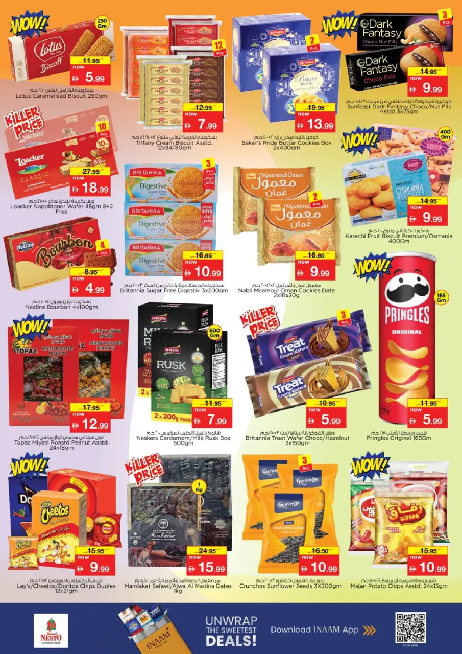 Ofertas de Nesto Warisan de 11 a 14 junio 2026 Ofertas de vacaciones de verano - Página 6