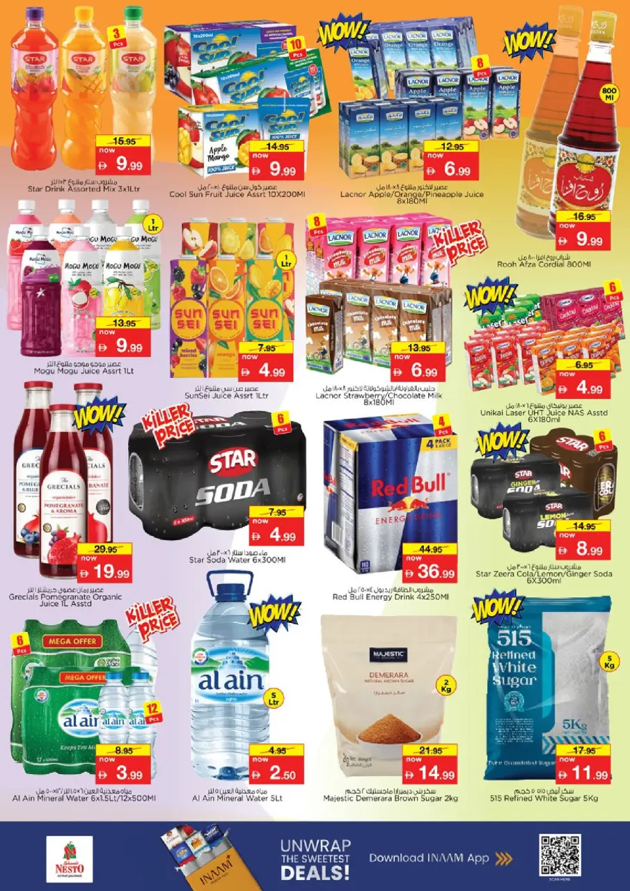 Ofertas de Nesto Warisan de 11 a 14 junio 2026 Ofertas de vacaciones de verano - Página 7