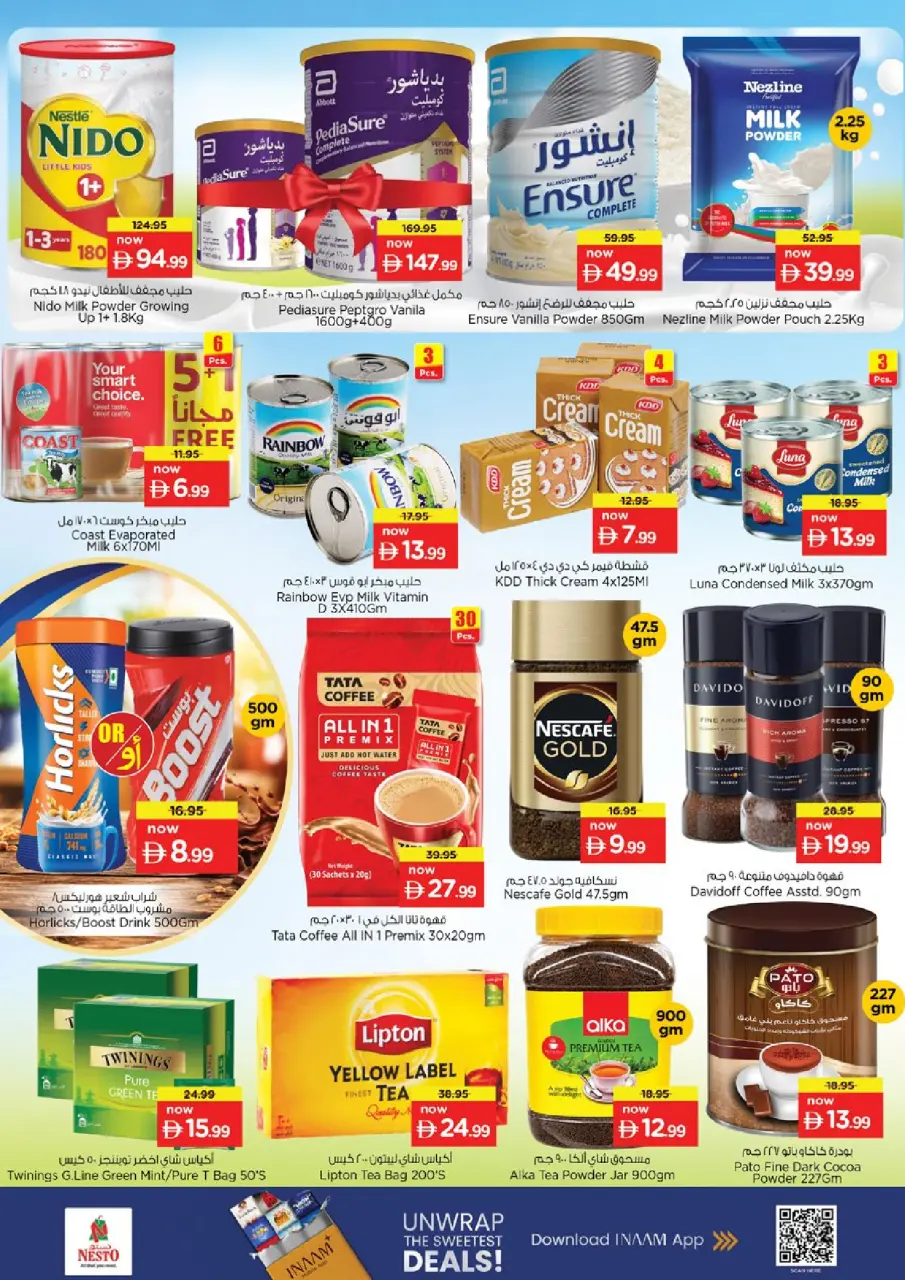 Ofertas de Nesto Warisan de 11 a 14 junio 2026 Ofertas de vacaciones de verano - Página 9
