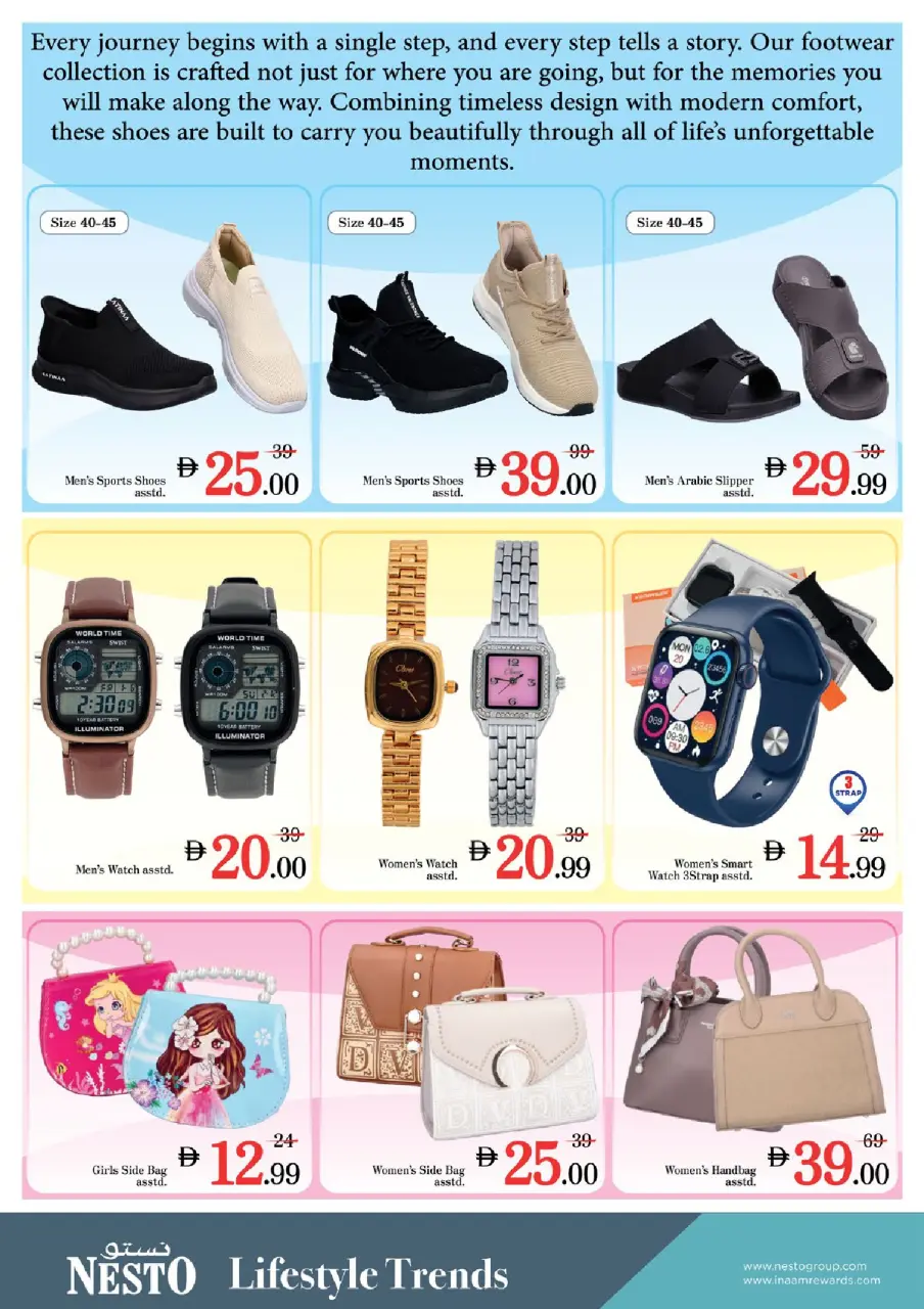 Ofertas de Nesto Jafza de 11 a 14 junio 2026 Ofertas de vacaciones de verano - Página 14