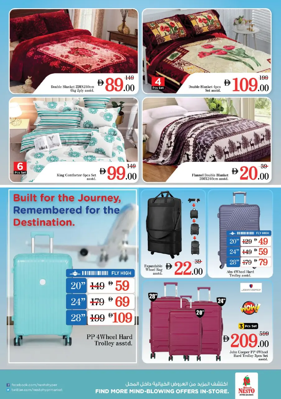 Ofertas de Nesto Jafza de 11 a 14 junio 2026 Ofertas de vacaciones de verano - Página 15