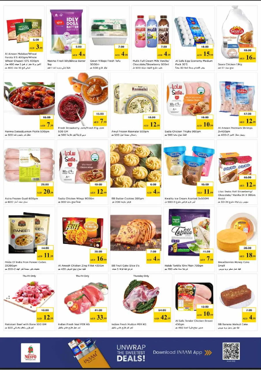 Ofertas de Nesto Al Barsha de 11 a 14 junio 2026 Ofertas de vacaciones de verano - Página 3