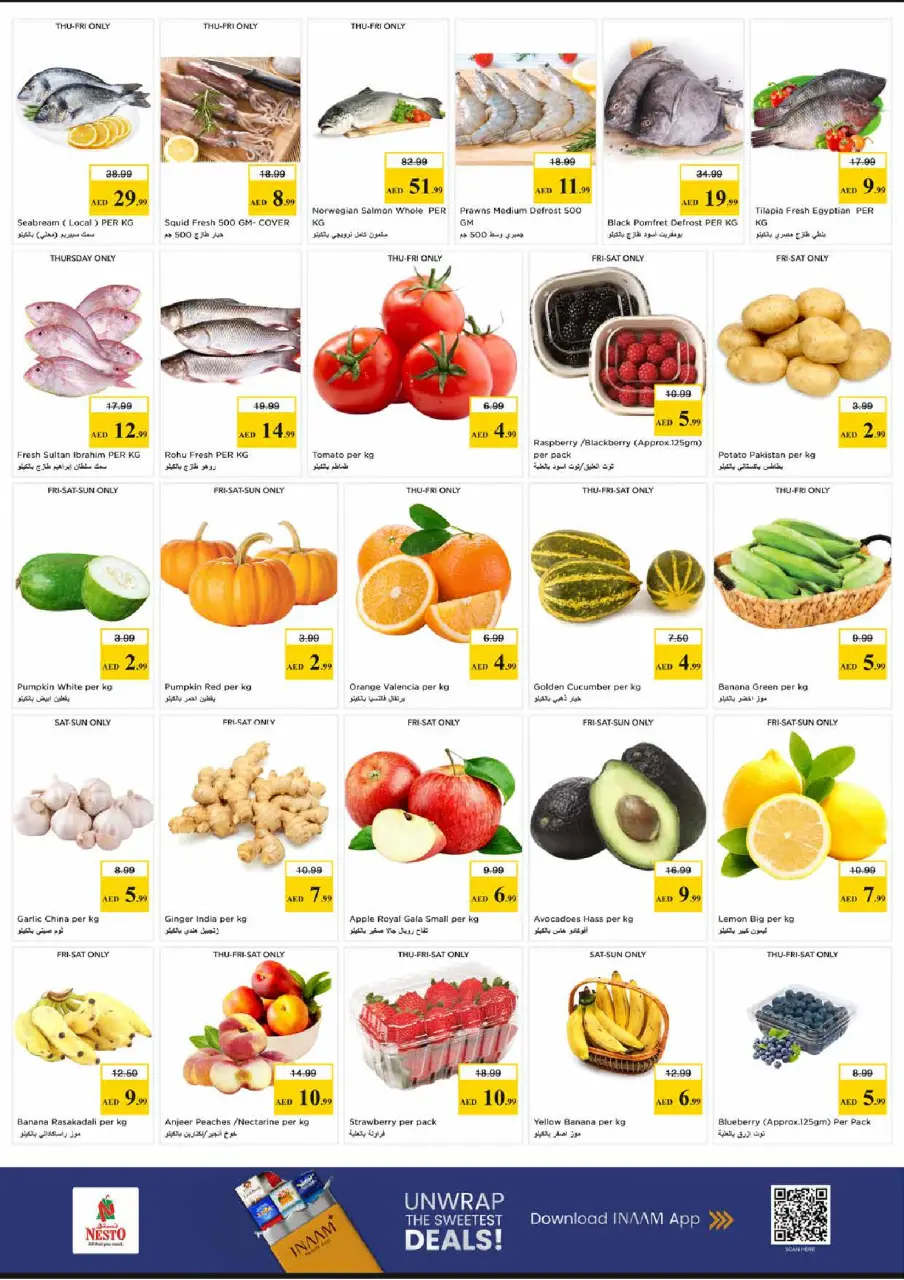 Ofertas de Nesto Al Barsha de 11 a 14 junio 2026 Ofertas de vacaciones de verano - Página 4