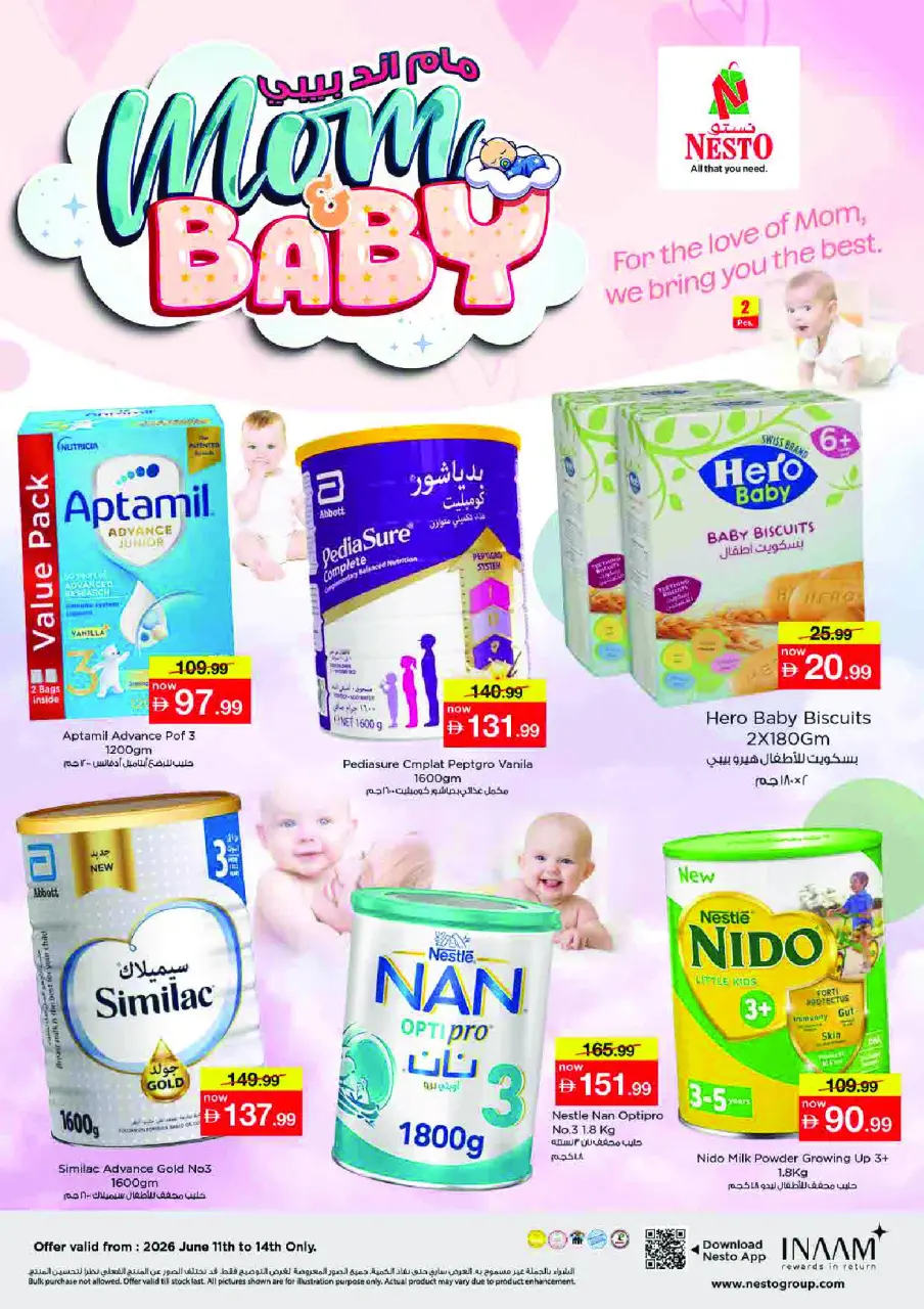Ofertas de Nesto liwan de 11 a 14 junio 2026 Ofertas de vacaciones de verano - Página 2