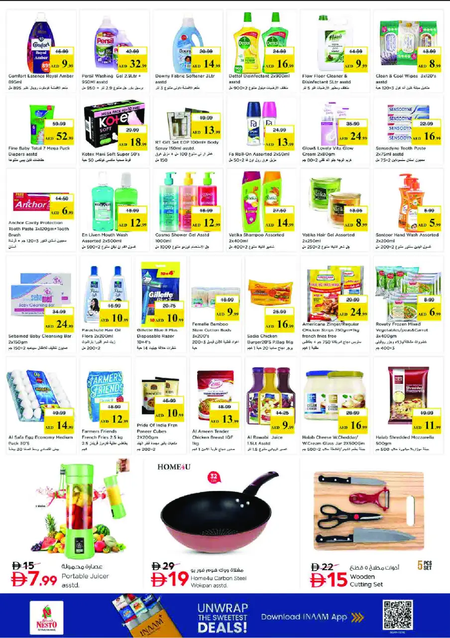 Ofertas de Nesto liwan de 11 a 14 junio 2026 Ofertas de vacaciones de verano - Página 6