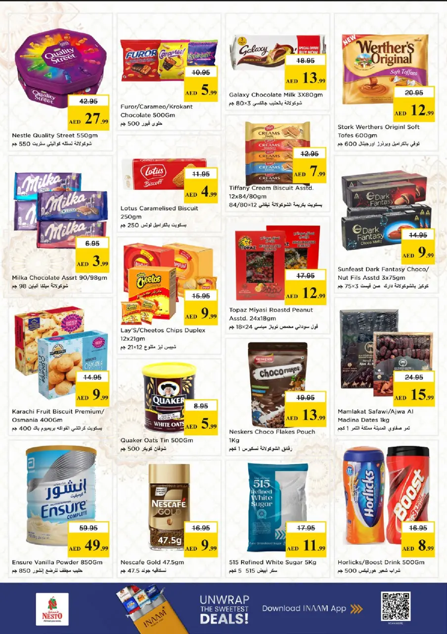 Ofertas de Nesto Al Wasl de 11 a 14 junio 2026 Ofertas de vacaciones de verano - Página 3
