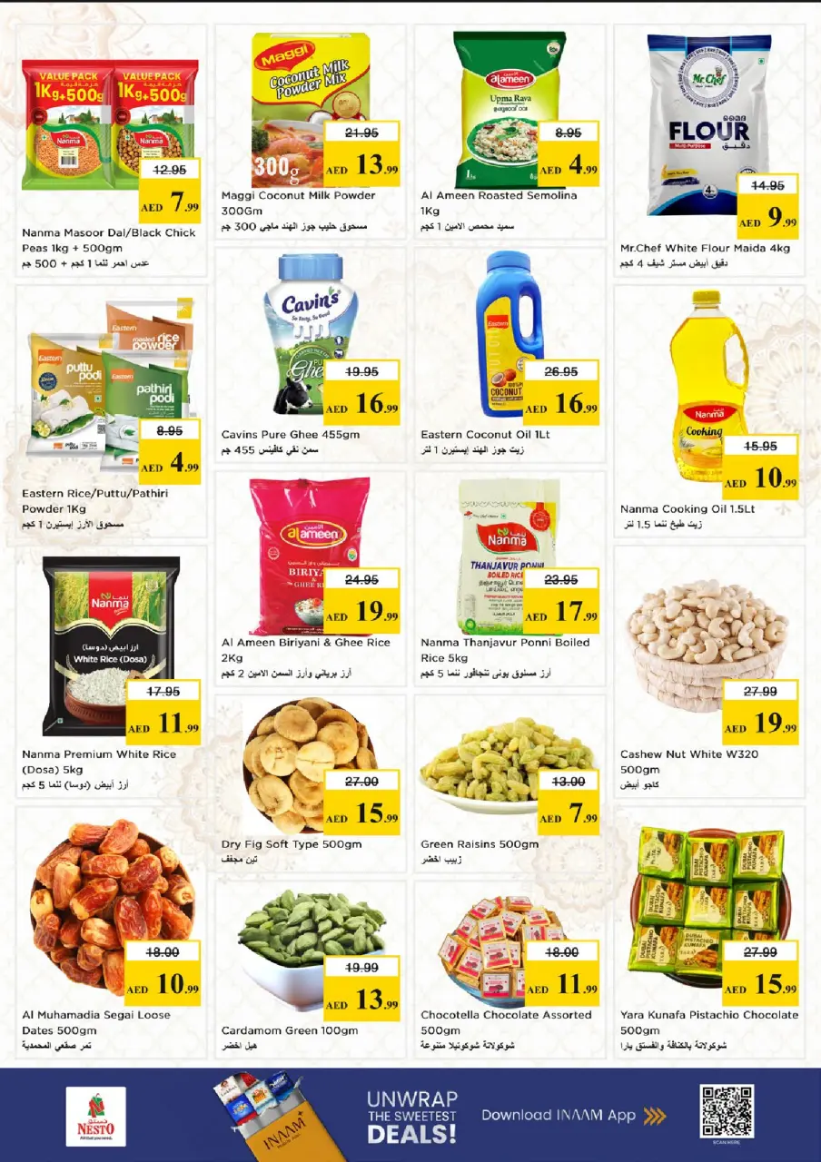 Ofertas de Nesto Al Wasl de 11 a 14 junio 2026 Ofertas de vacaciones de verano - Página 5