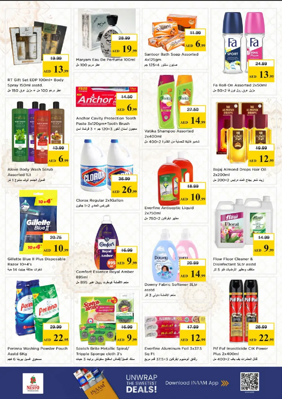 Ofertas de Nesto Al Wasl de 11 a 14 junio 2026 Ofertas de vacaciones de verano - Página 6