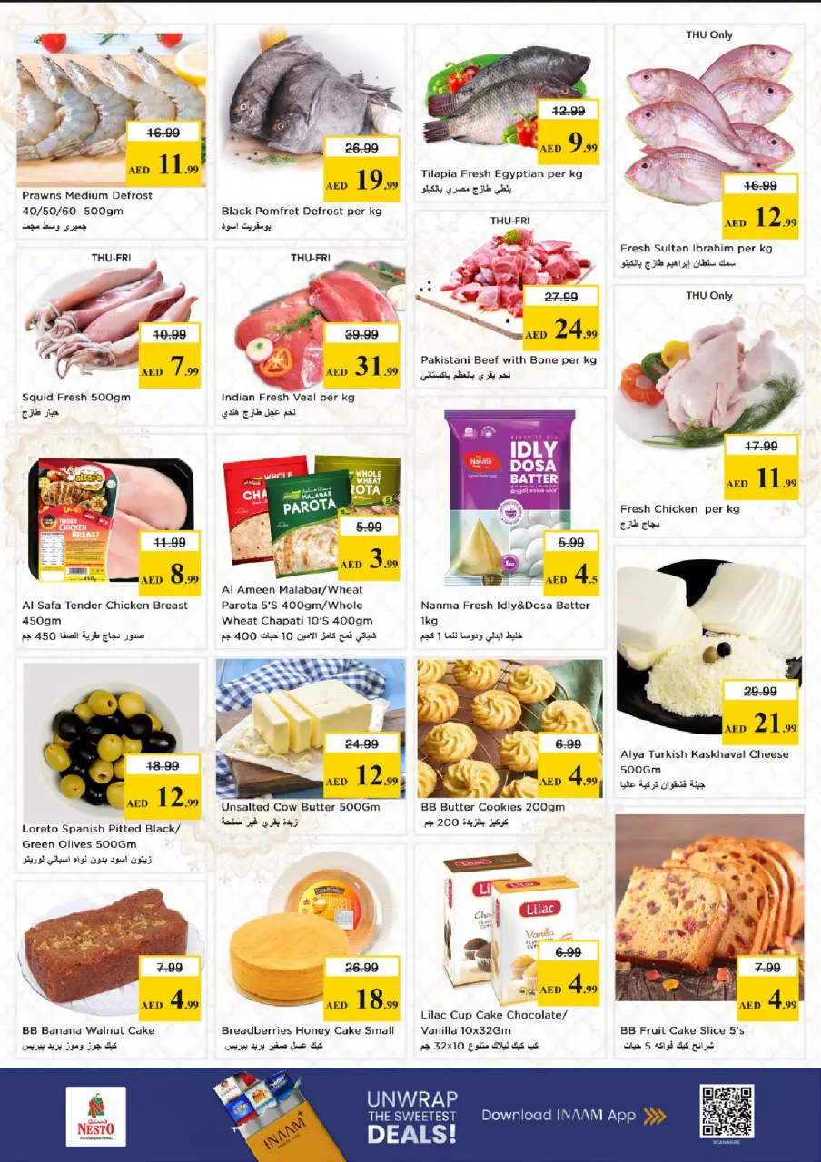 Ofertas de Nesto Al Wasl de 11 a 14 junio 2026 Ofertas de vacaciones de verano - Página 8