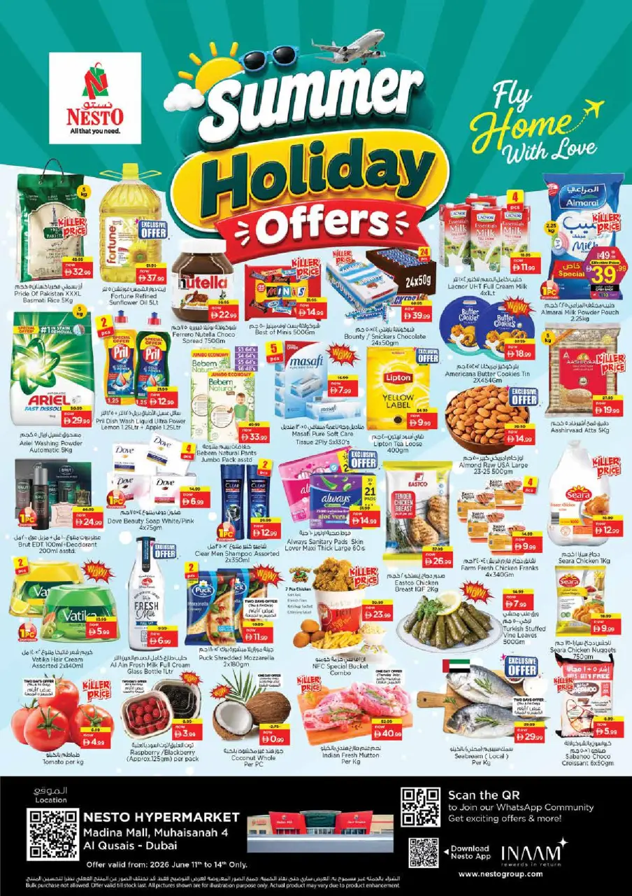 Nesto offers in Almhysnh from 11 to 14 June 2026 Summer break - Nesto - UAE - 11 June 2026 – 14 June 2026 - Page 1