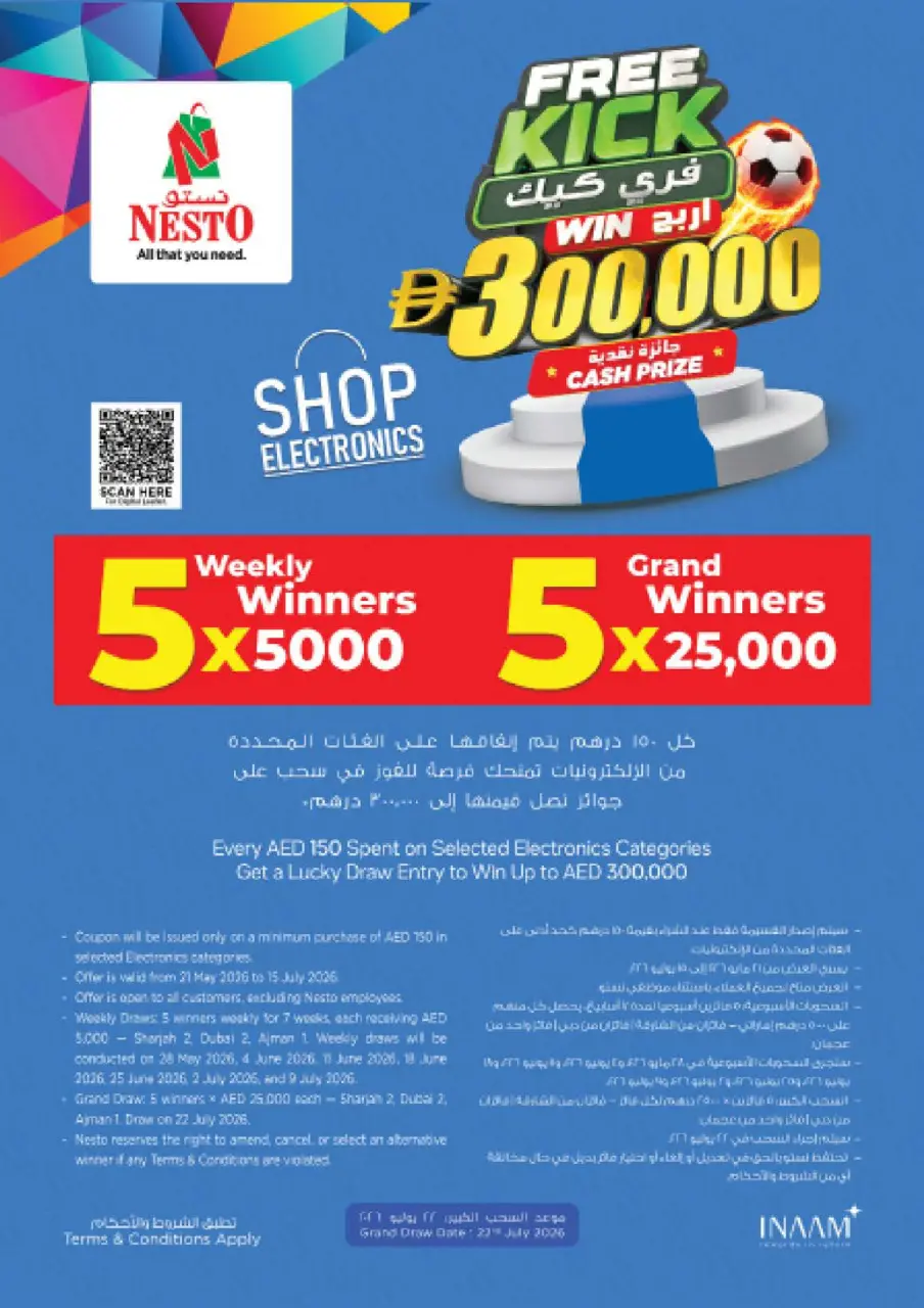 Ofertas de Nesto Centro comercial Mia de 11 a 14 junio 2026 Ofertas de vacaciones de verano - Página 39