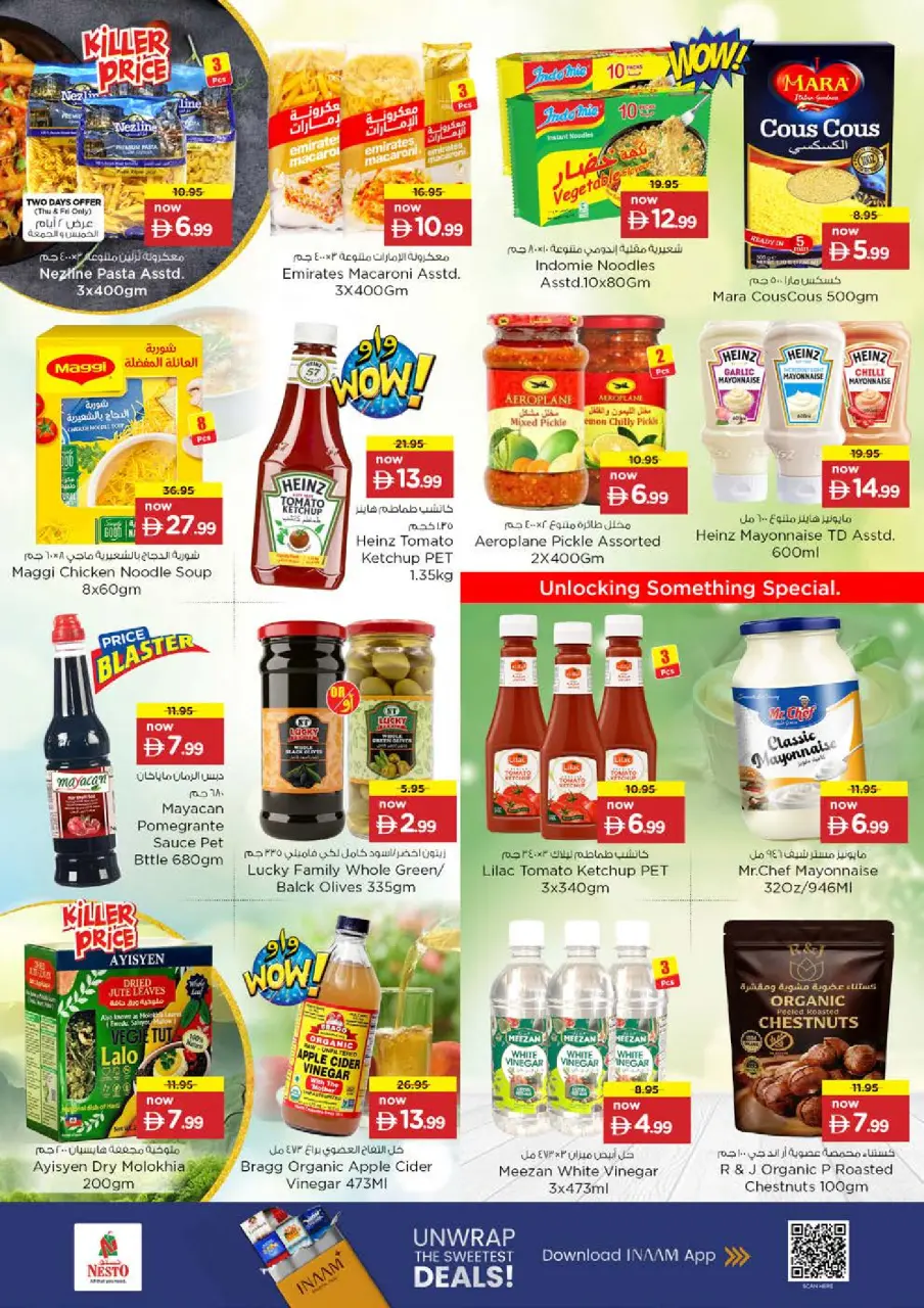 Ofertas de Nesto Muwaileh de 11 a 14 junio 2026 Ofertas de vacaciones de verano - Página 12