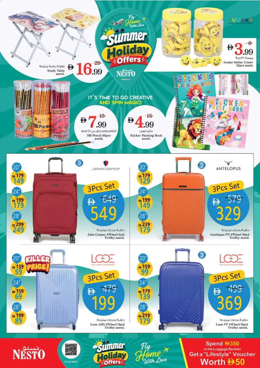 Ofertas de Nesto Mleiha de 11 a 14 junio 2026 Ofertas de vacaciones de verano - Página 37
