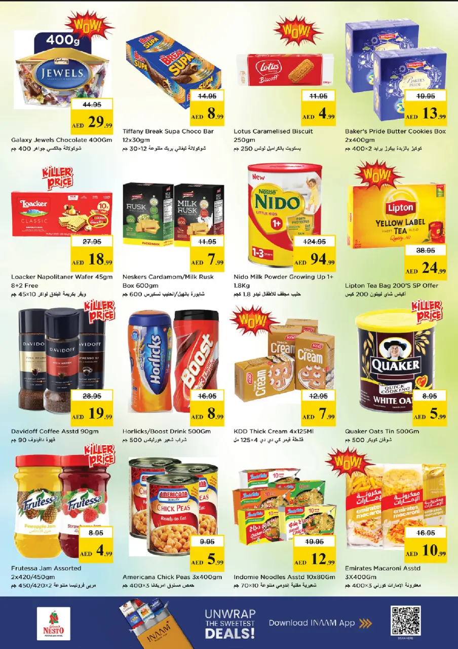 Ofertas de Nesto Zona industrial de 11 a 14 junio 2026 Ofertas de vacaciones de verano - Página 3