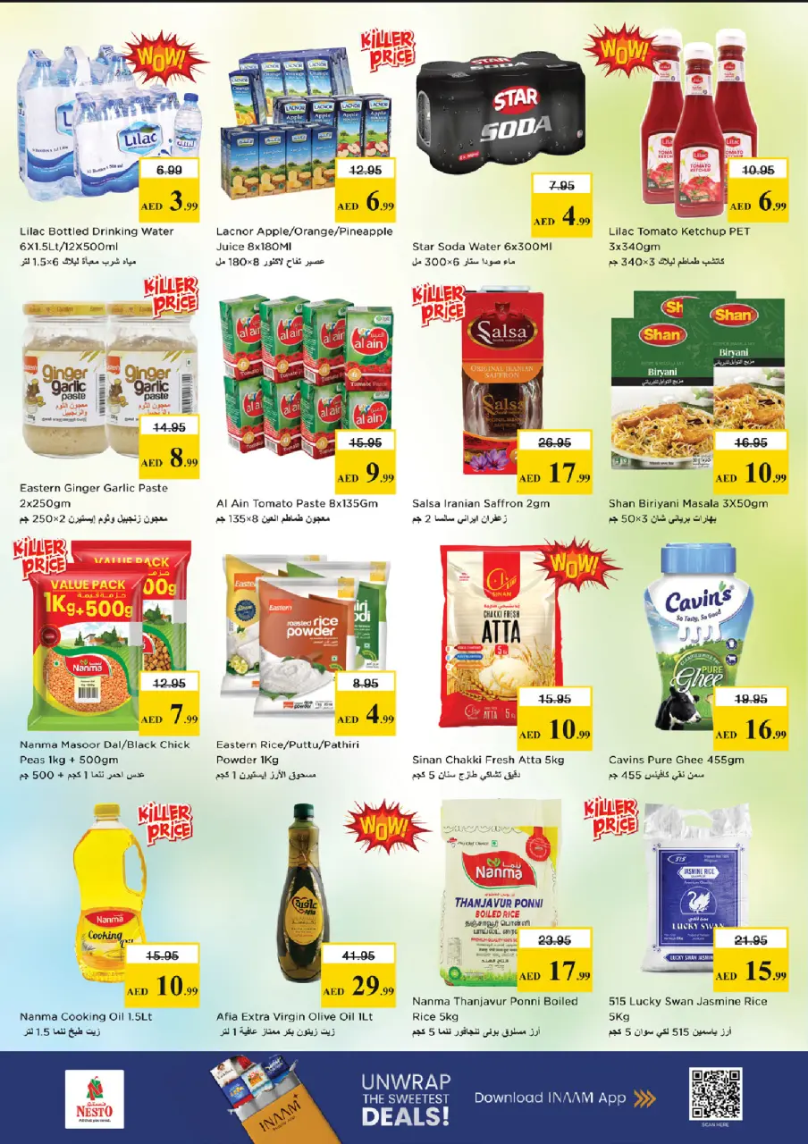 Ofertas de Nesto Zona industrial de 11 a 14 junio 2026 Ofertas de vacaciones de verano - Página 4