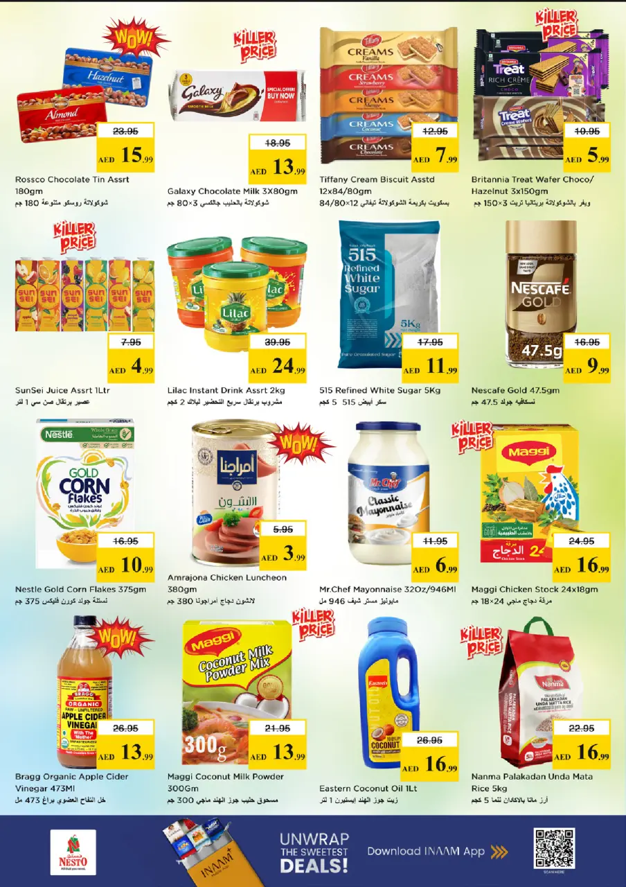 Ofertas de Nesto Zona industrial de 11 a 14 junio 2026 Ofertas de vacaciones de verano - Página 5