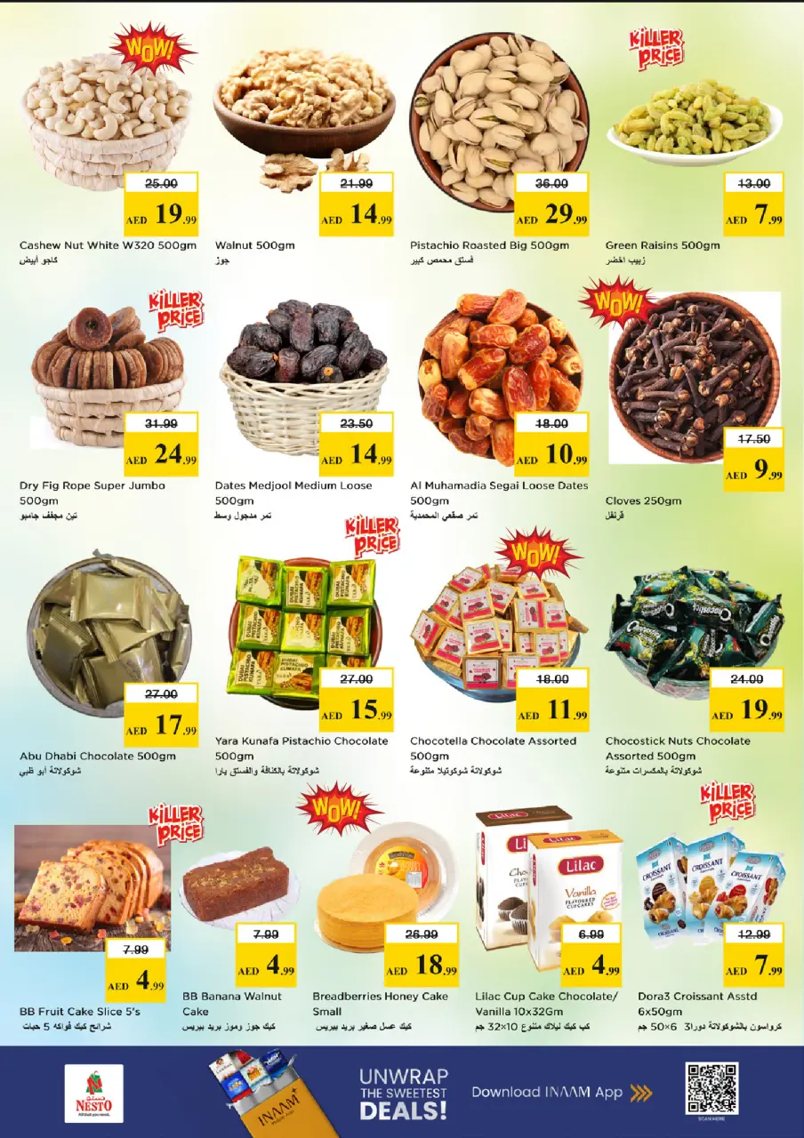 Ofertas de Nesto Zona industrial de 11 a 14 junio 2026 Ofertas de vacaciones de verano - Página 6