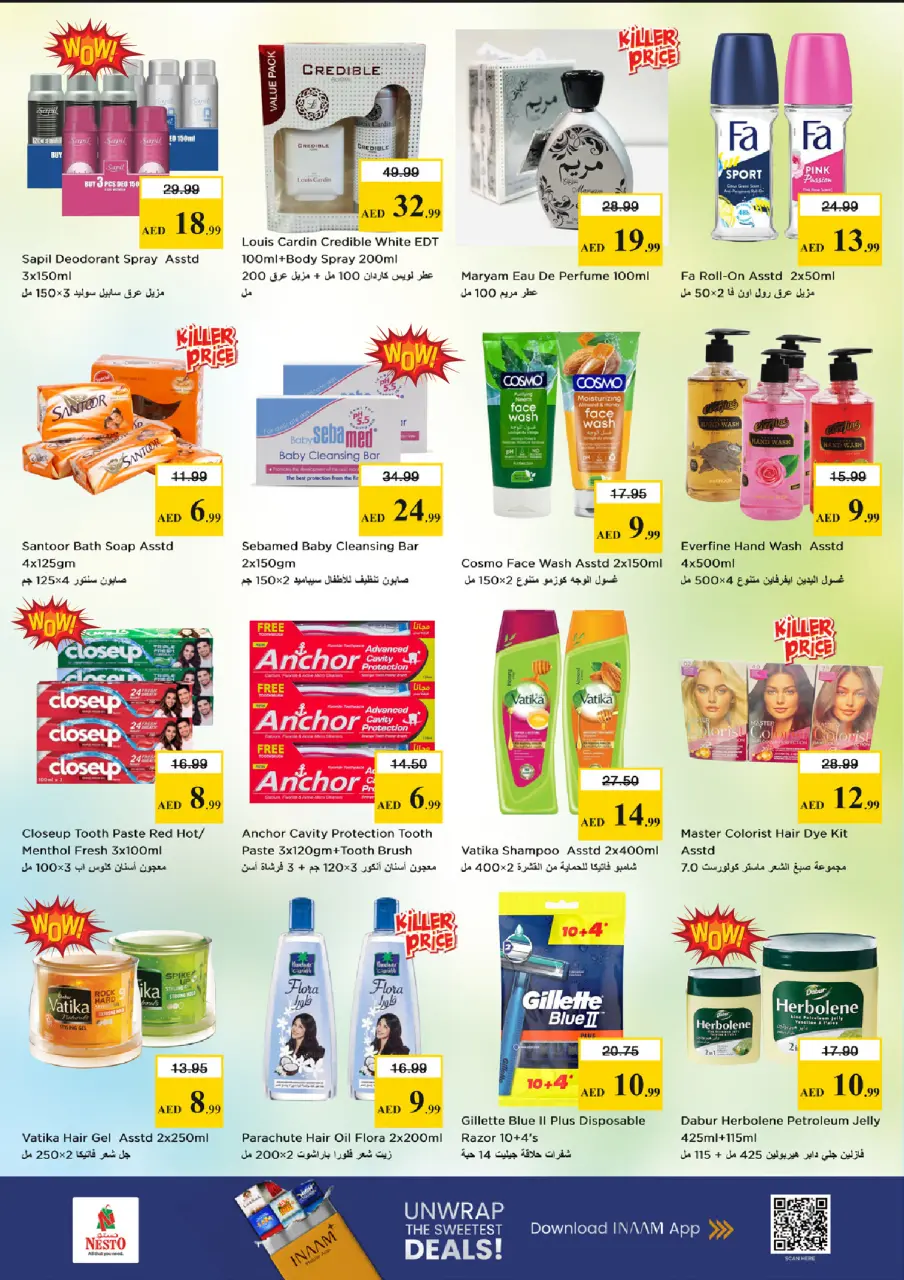 Ofertas de Nesto Zona industrial de 11 a 14 junio 2026 Ofertas de vacaciones de verano - Página 8