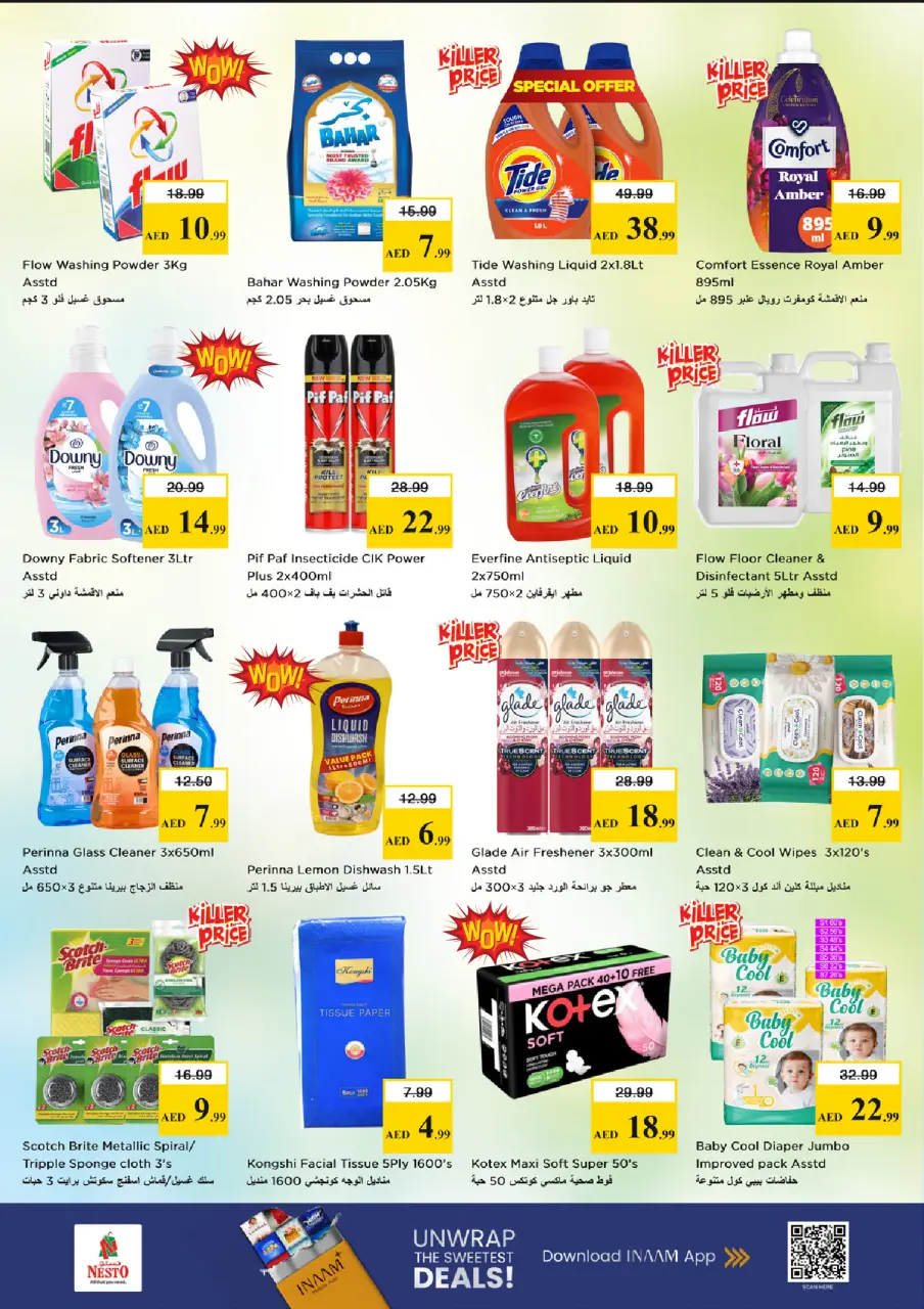 Ofertas de Nesto Zona industrial de 11 a 14 junio 2026 Ofertas de vacaciones de verano - Página 9