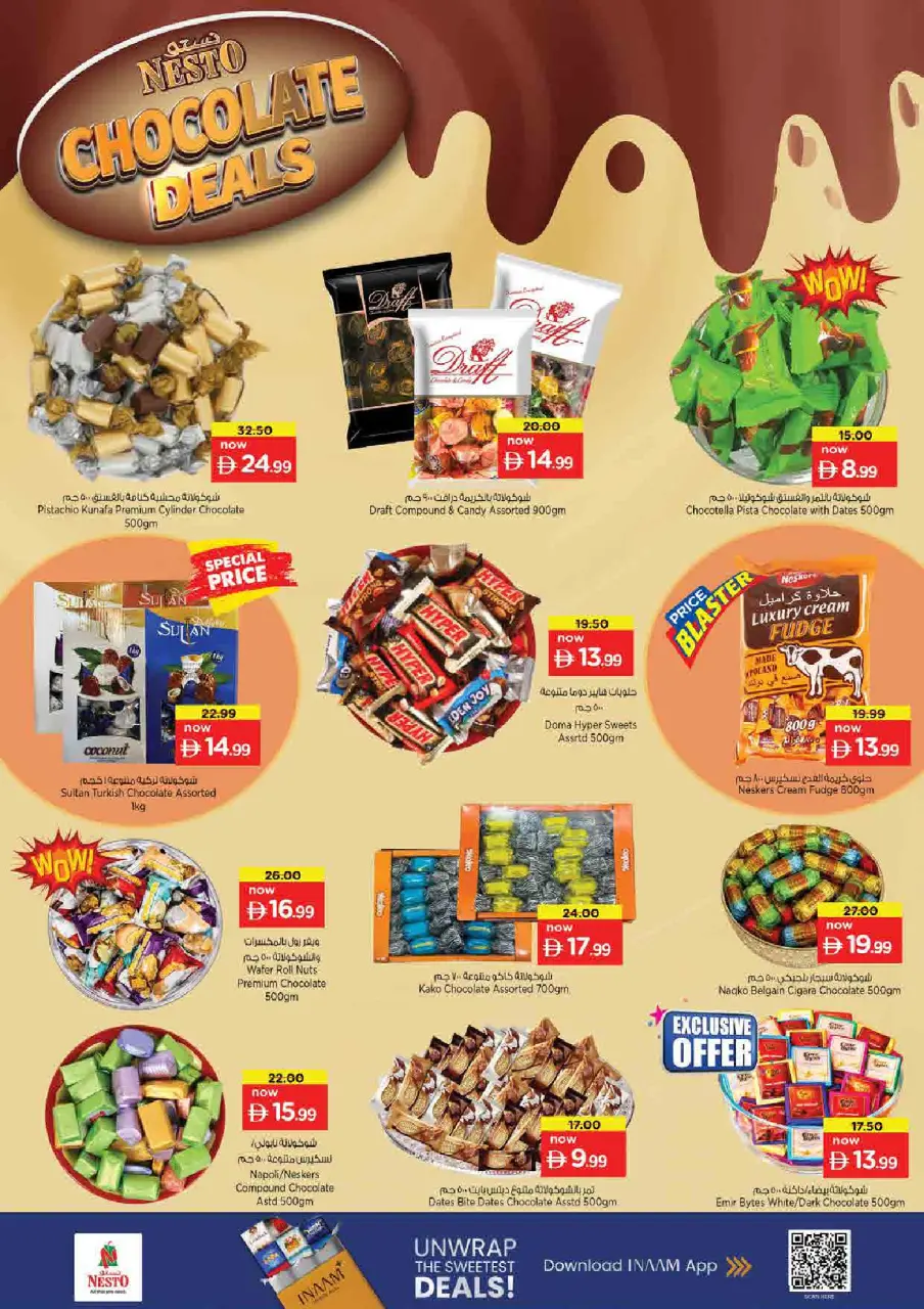 Ofertas de Nesto Rolla de 11 a 14 junio 2026 Ofertas de vacaciones de verano - Página 3