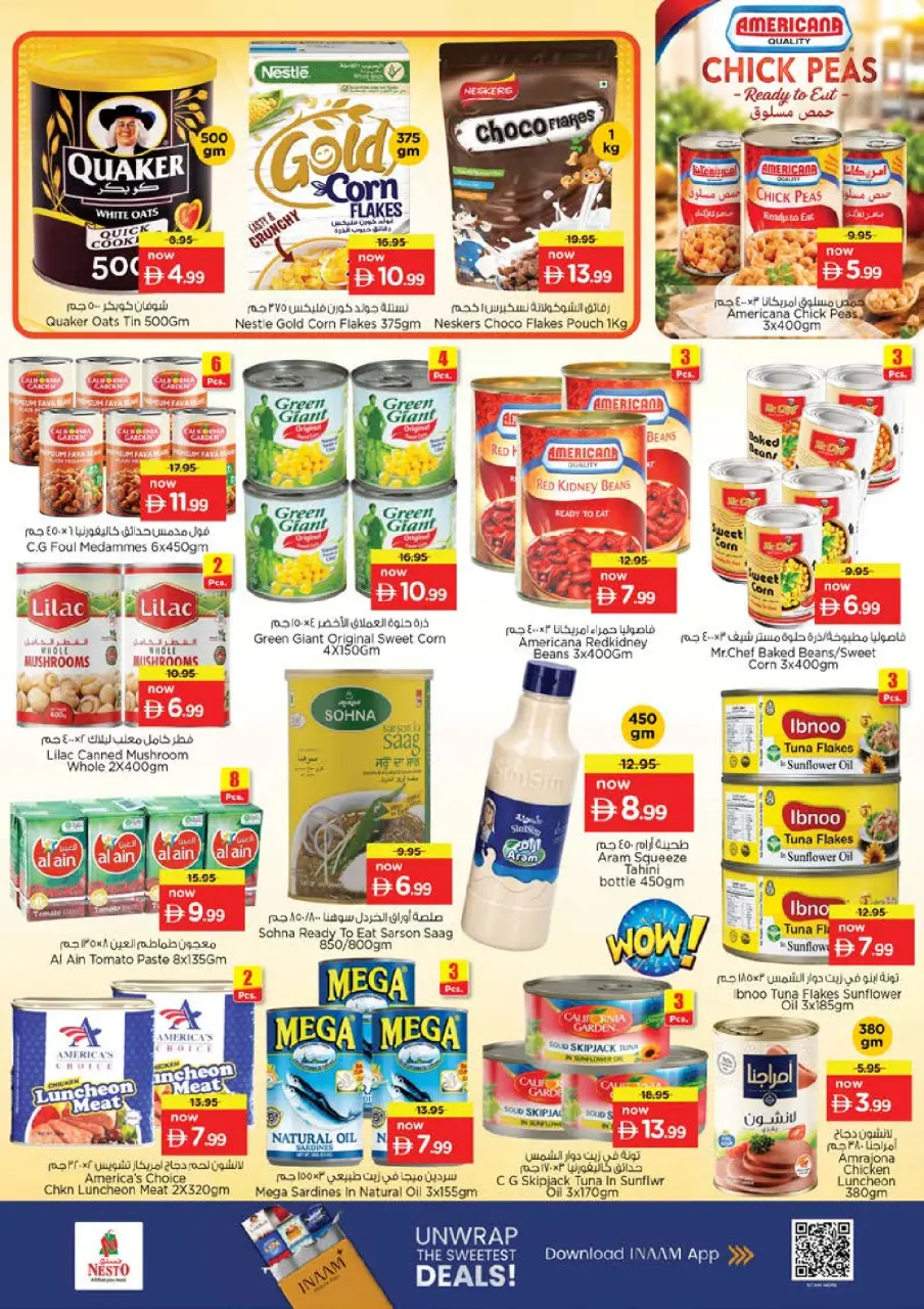 Ofertas de Nesto Mushrif de 11 a 14 junio 2026 Ofertas de vacaciones de verano - Página 11