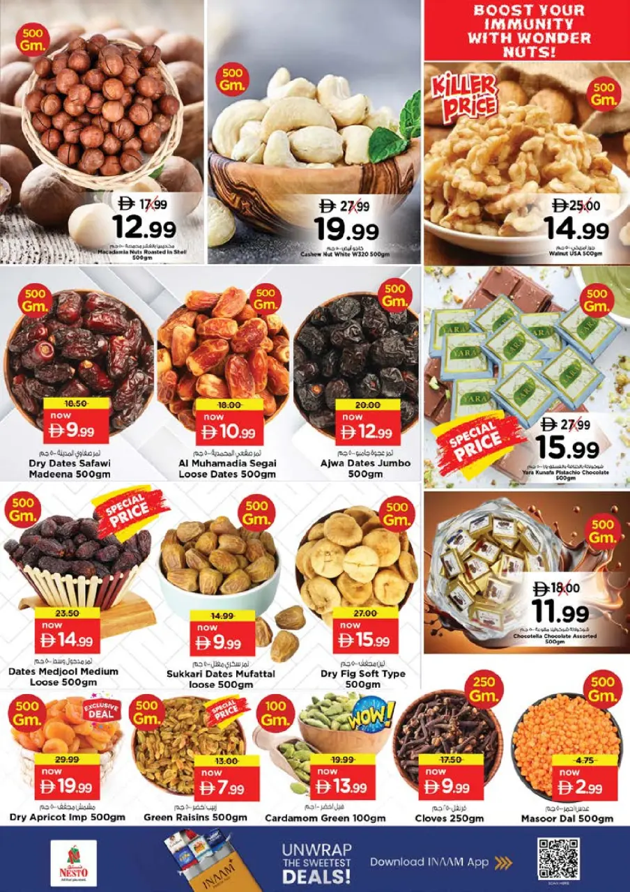 Ofertas de Nesto Mushrif de 11 a 14 junio 2026 Ofertas de vacaciones de verano - Página 15