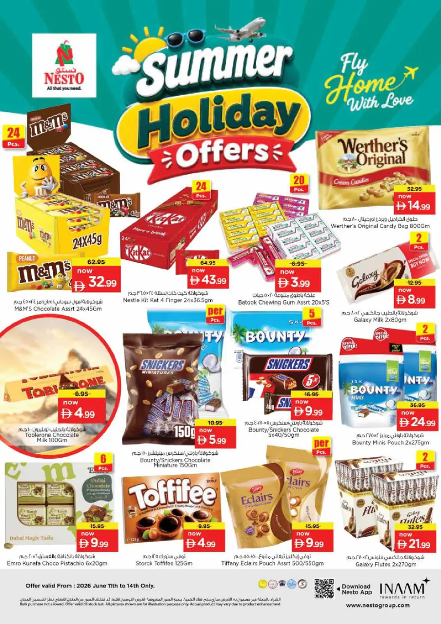 Ofertas de Nesto Al Tallah de 11 a 14 junio 2026 Ofertas de vacaciones de verano - Página 4