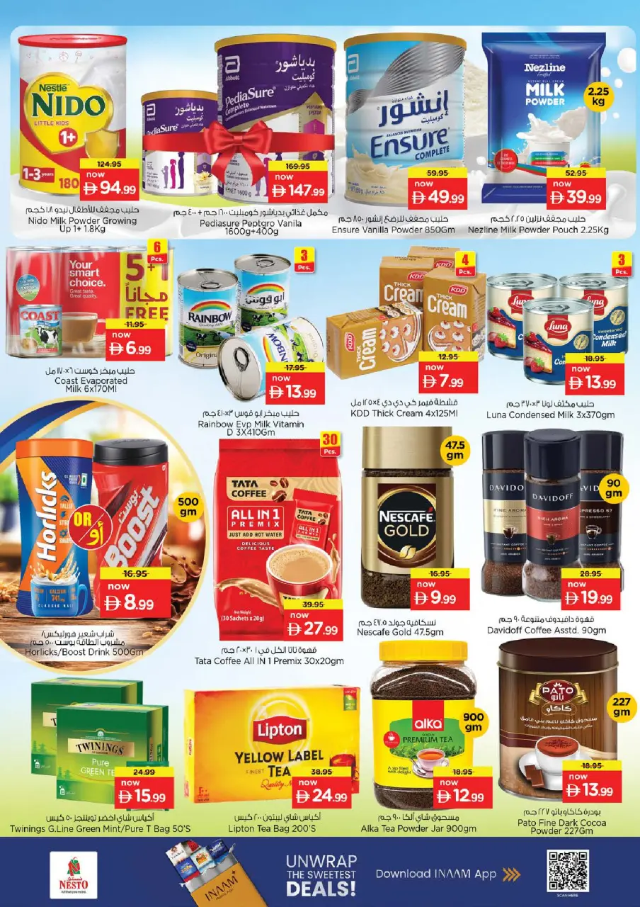 Ofertas de Nesto Al Jurf de 11 a 14 junio 2026 Ofertas de vacaciones de verano - Página 6