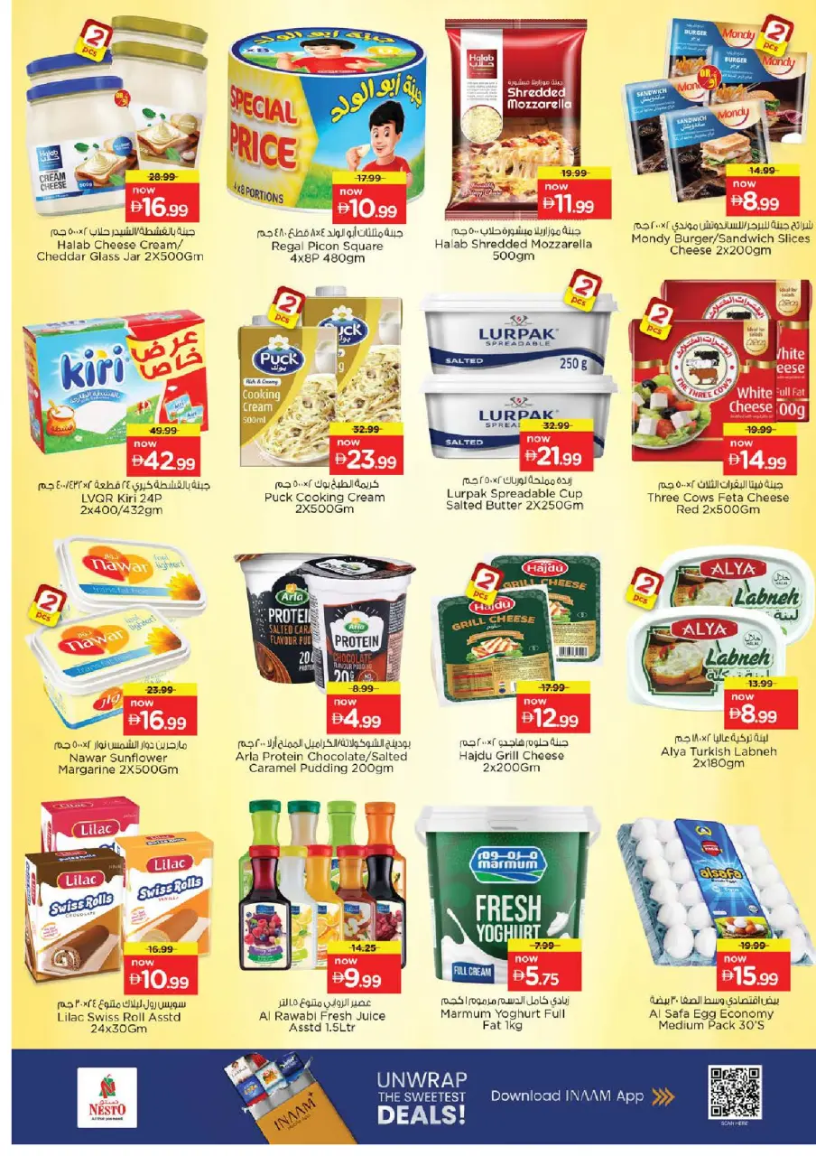 Ofertas de Nesto Fakhruddin de 11 a 14 junio 2026 Ofertas de vacaciones de verano - Página 15
