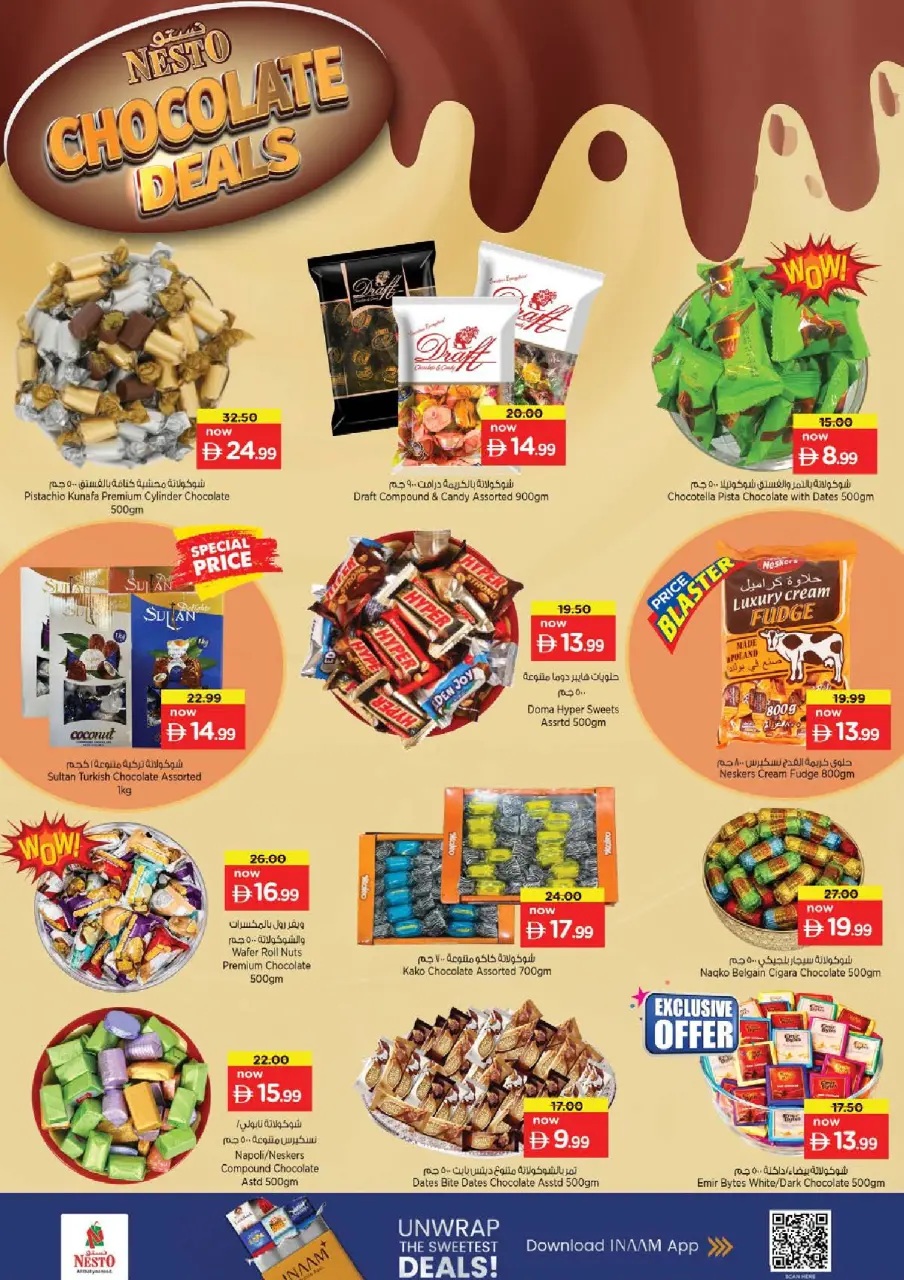 Ofertas de Nesto Fakhruddin de 11 a 14 junio 2026 Ofertas de vacaciones de verano - Página 3