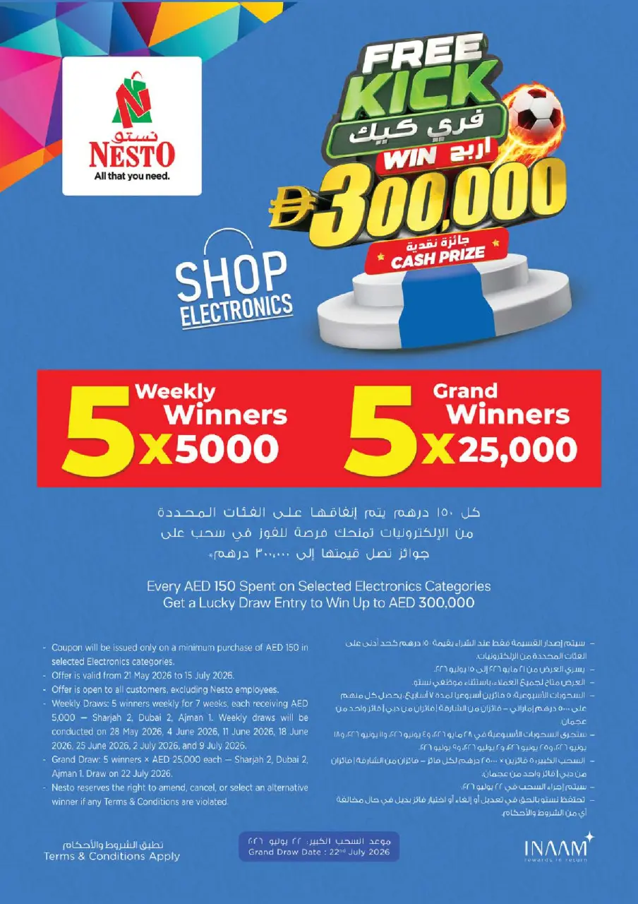 Ofertas de Nesto Fakhruddin de 11 a 14 junio 2026 Ofertas de vacaciones de verano - Página 28