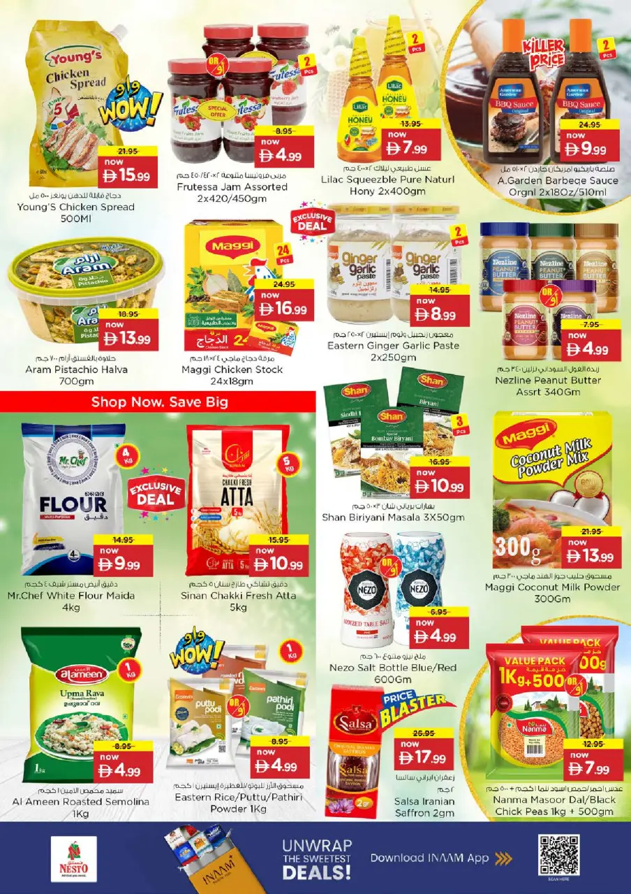 Ofertas de Nesto Al Raqaib de 11 a 14 junio 2026 Ofertas de vacaciones de verano - Página 12