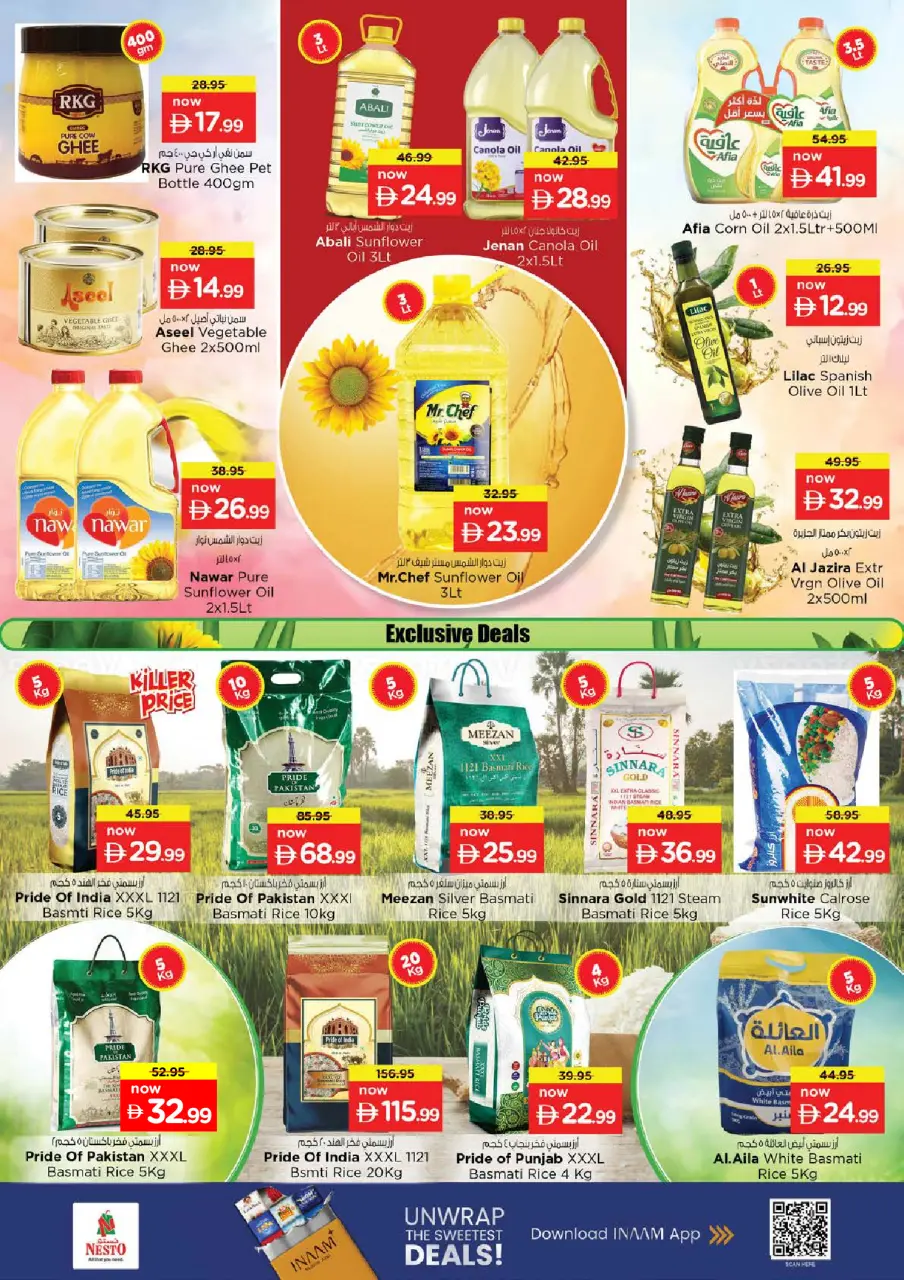 Ofertas de Nesto Al Raqaib de 11 a 14 junio 2026 Ofertas de vacaciones de verano - Página 13