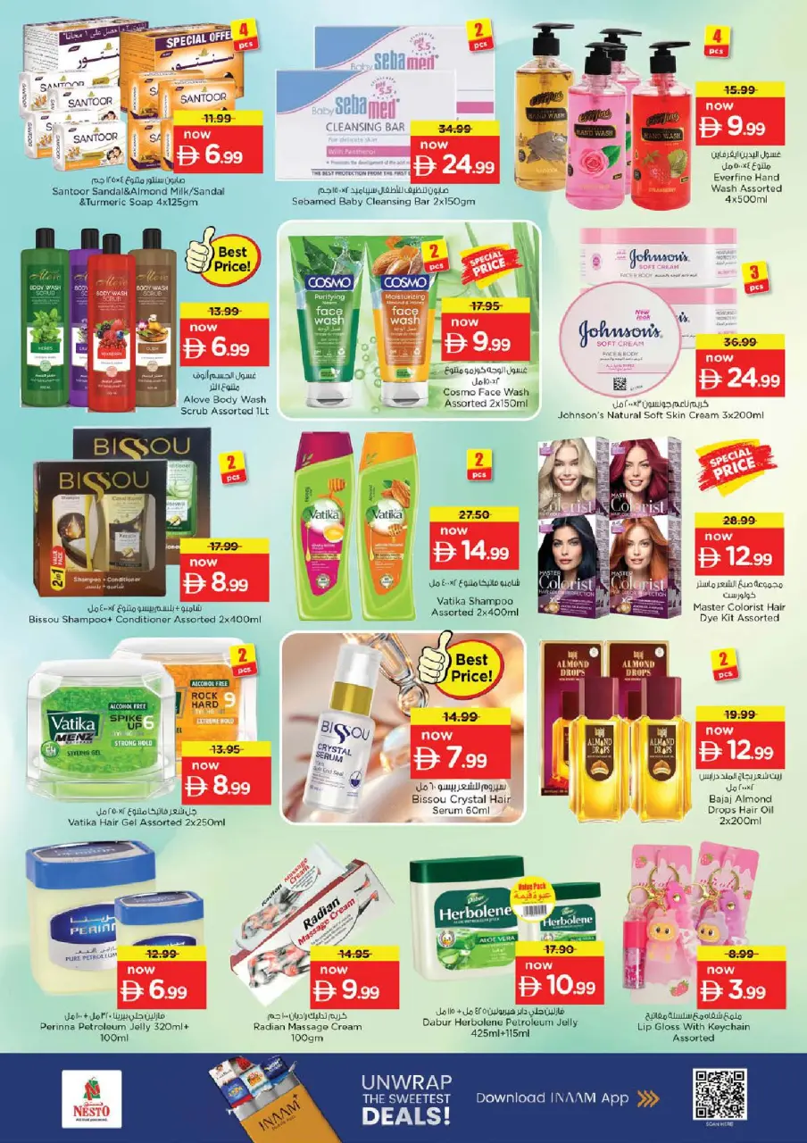 Ofertas de Nesto Al Raqaib de 11 a 14 junio 2026 Ofertas de vacaciones de verano - Página 26
