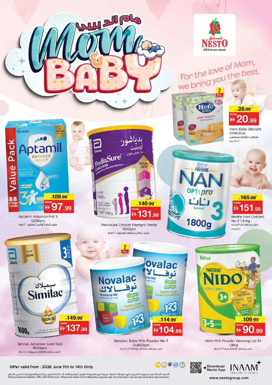 Ofertas de Nesto Al Raqaib de 11 a 14 junio 2026 Ofertas de vacaciones de verano - Página 8